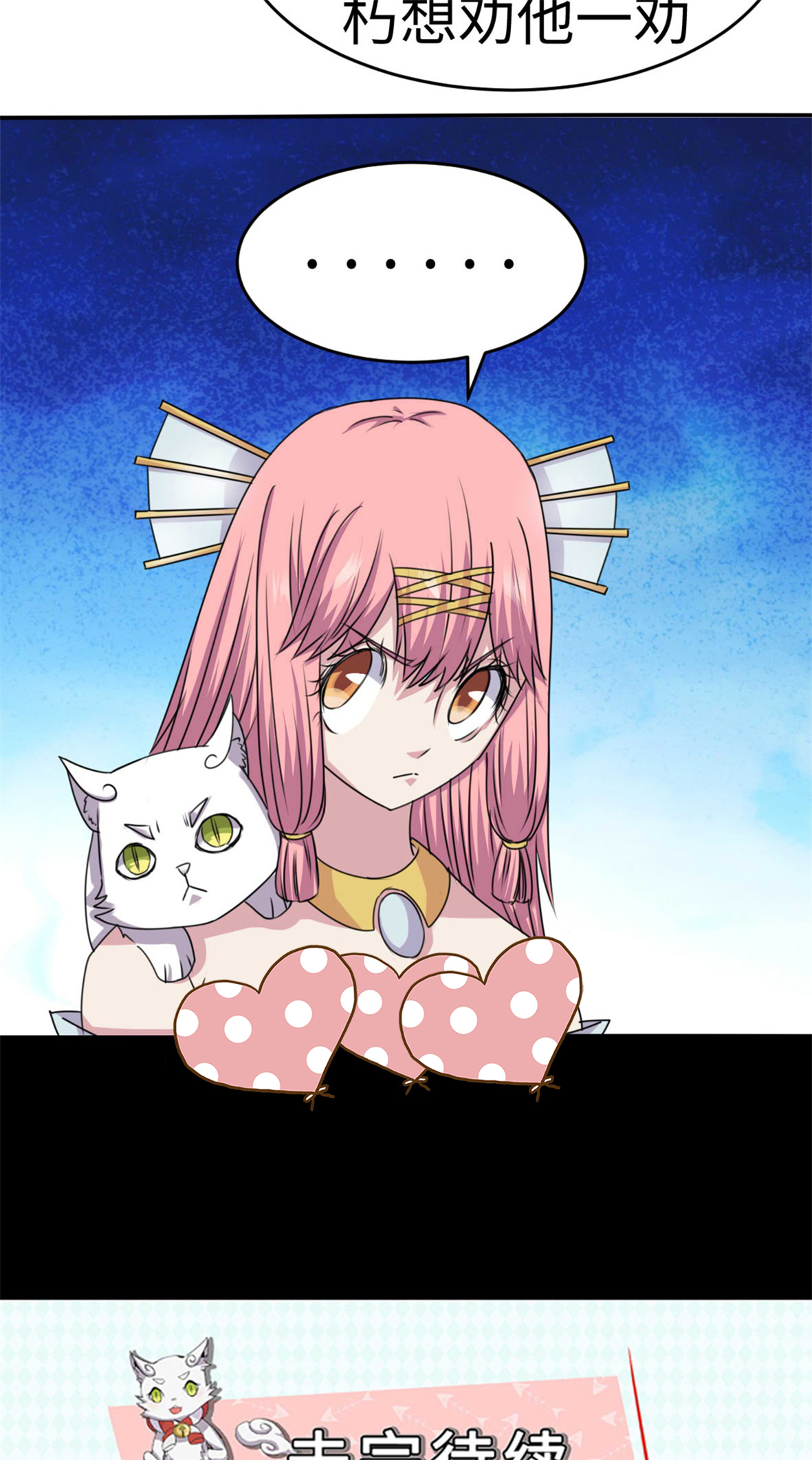46