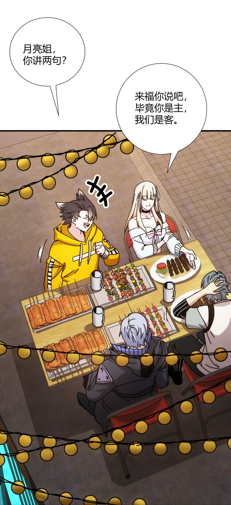 18