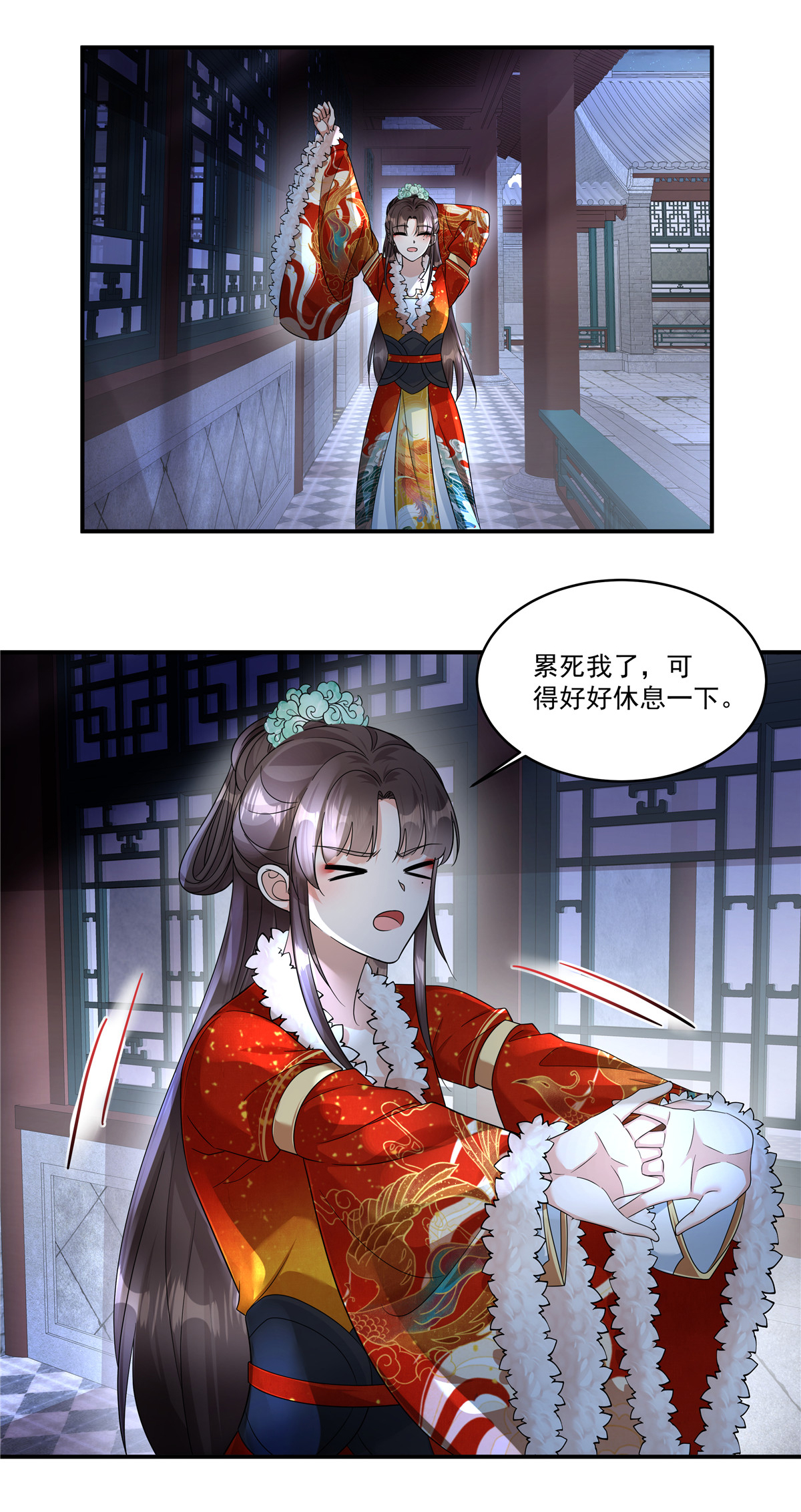 14