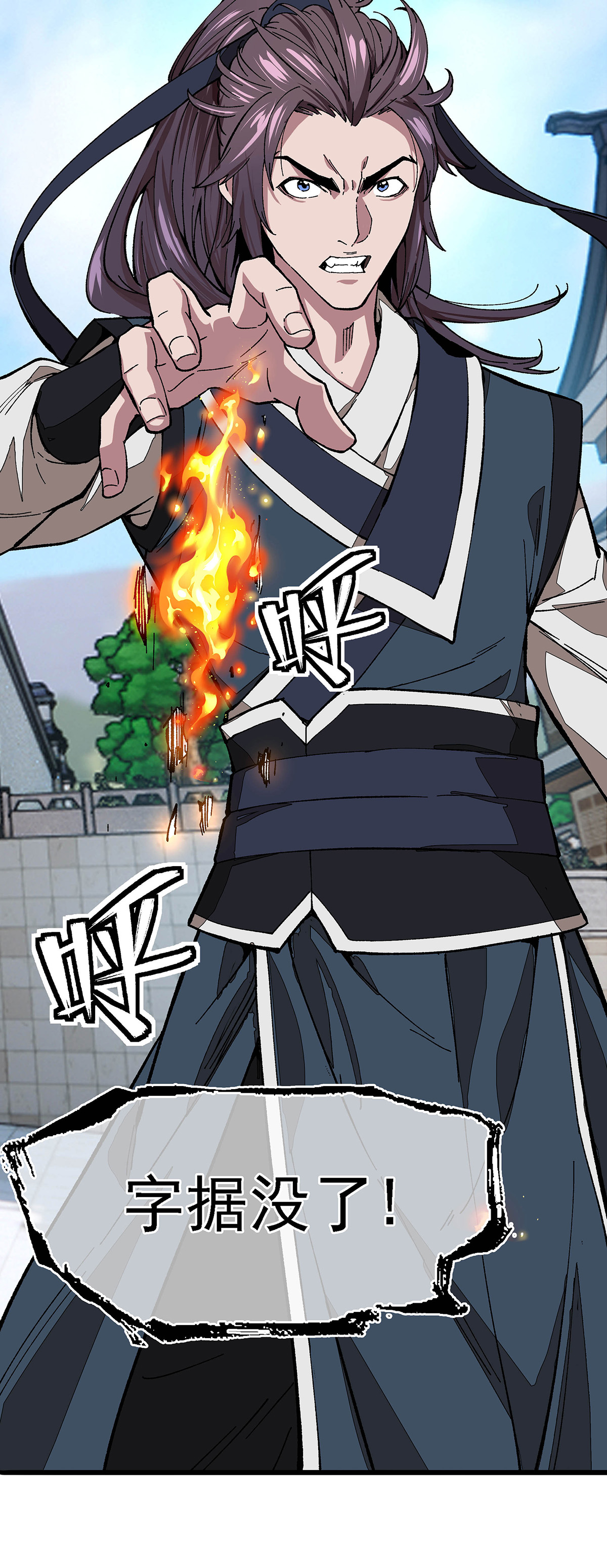 24