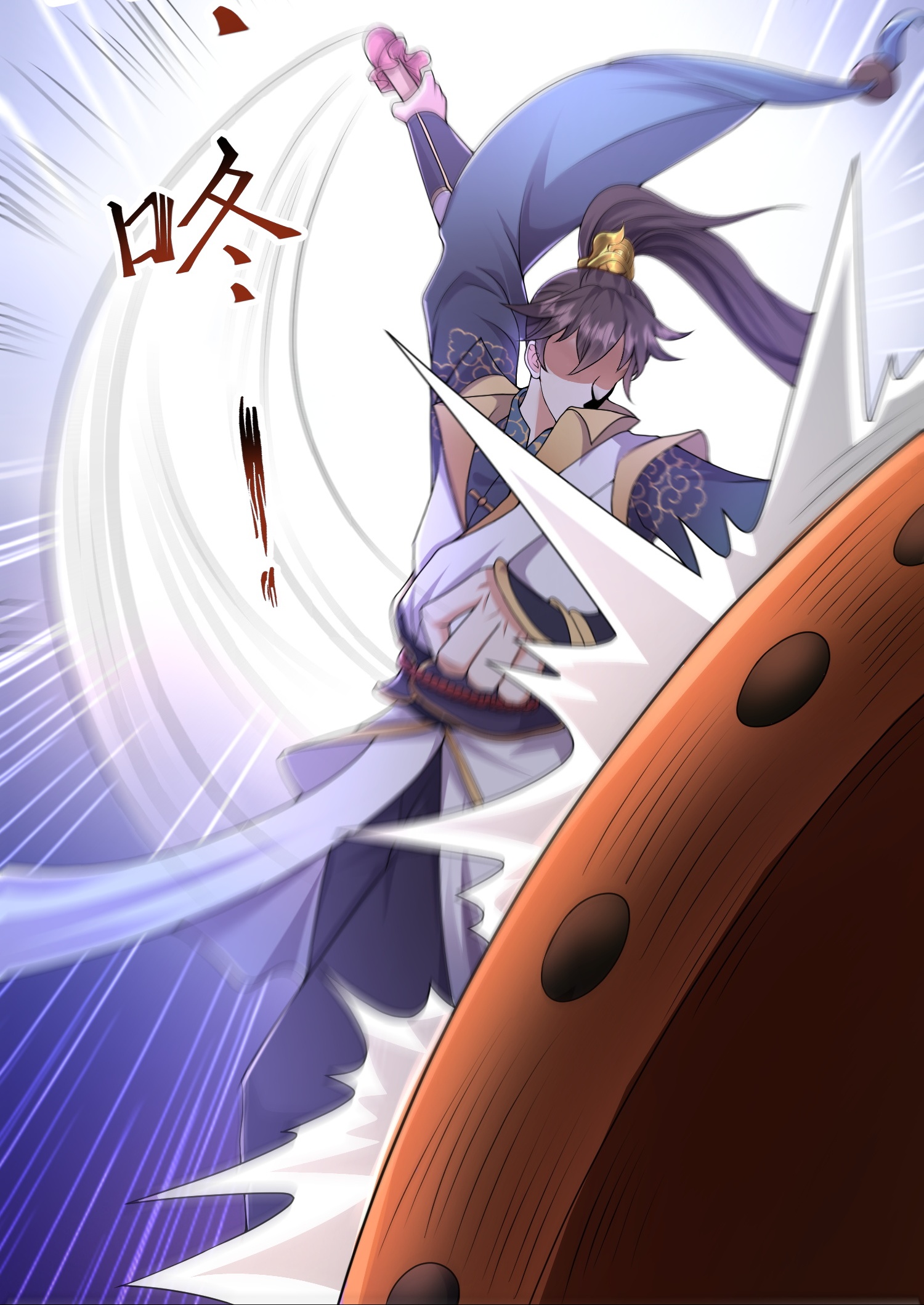 27