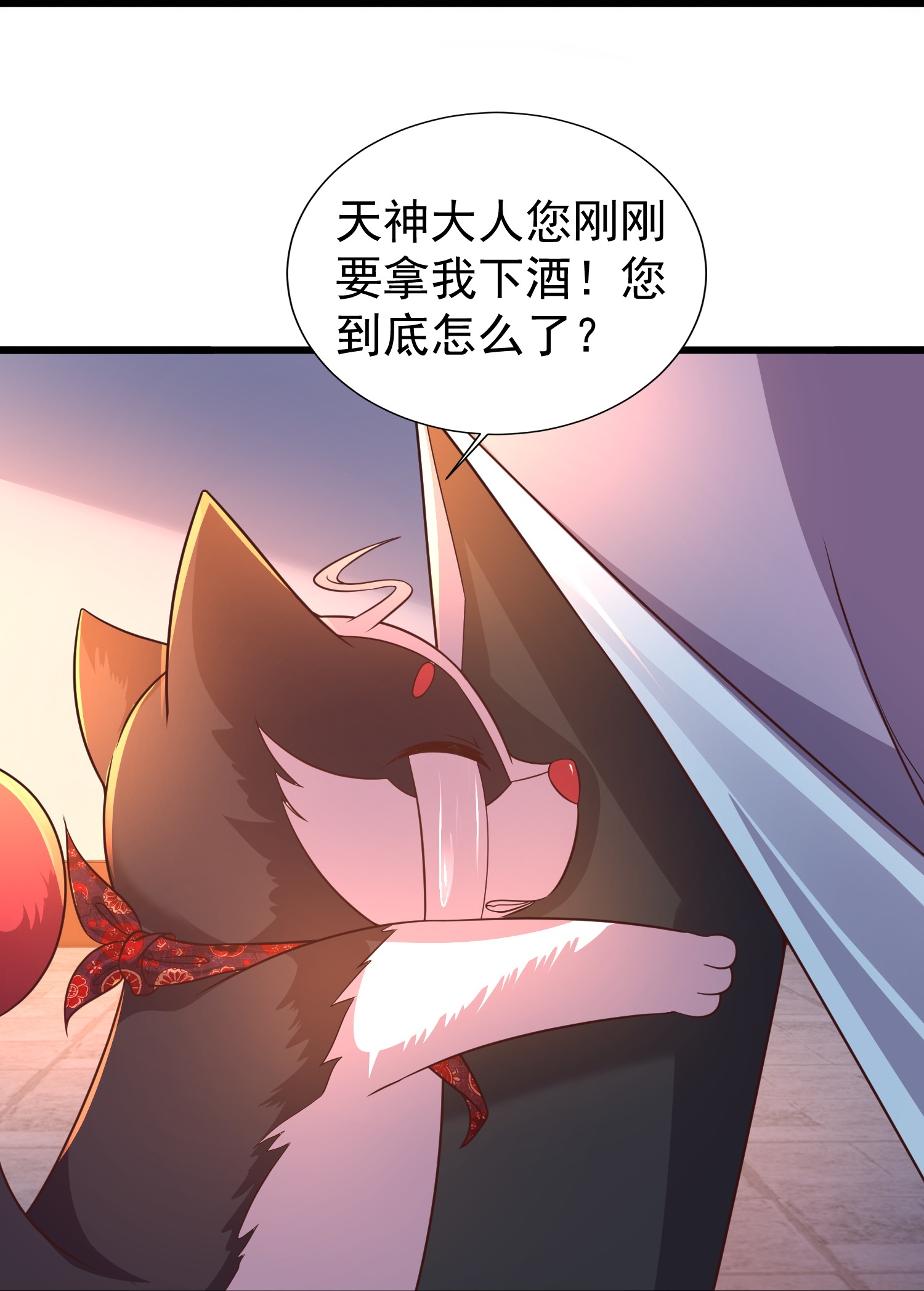 31