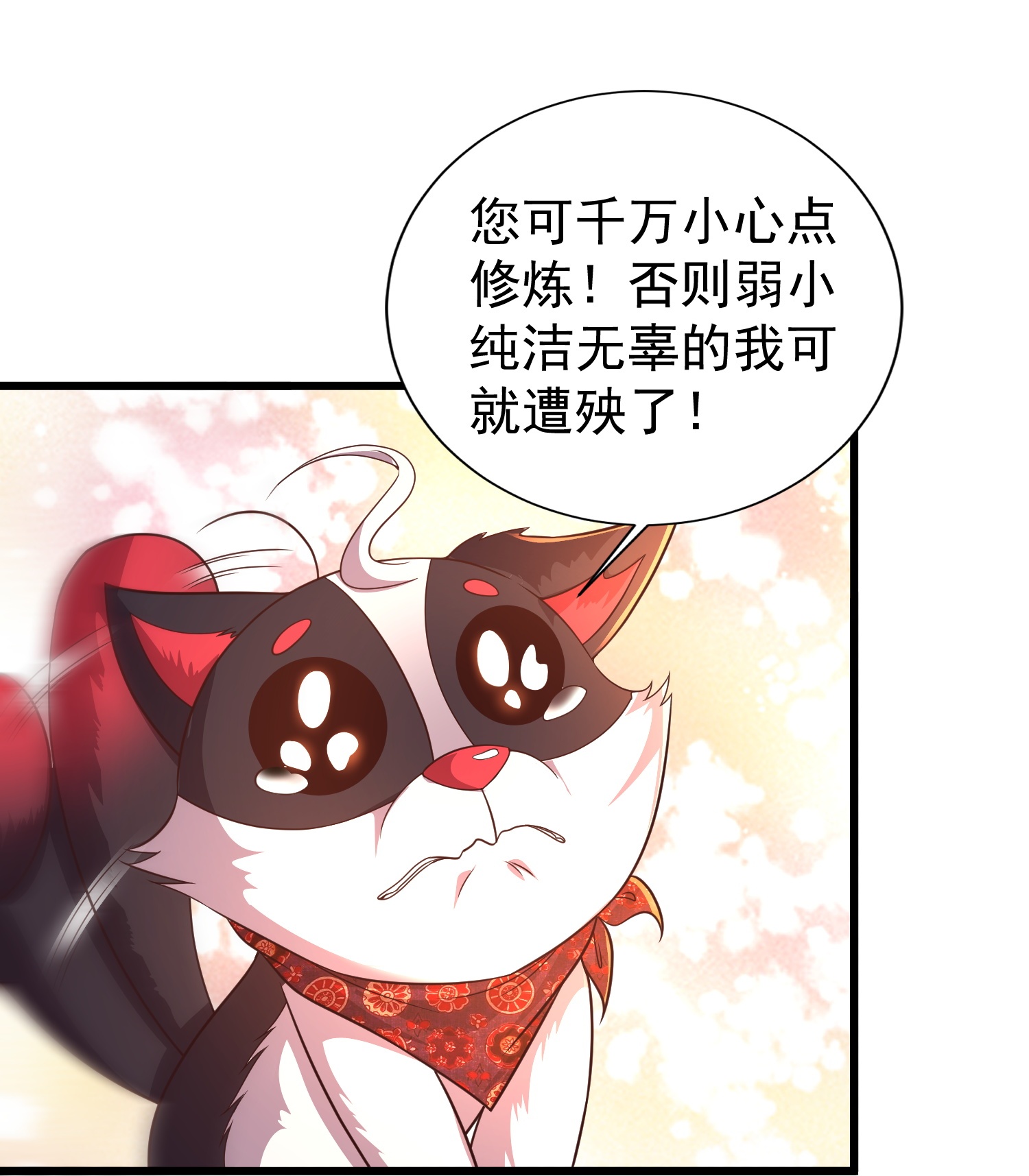34