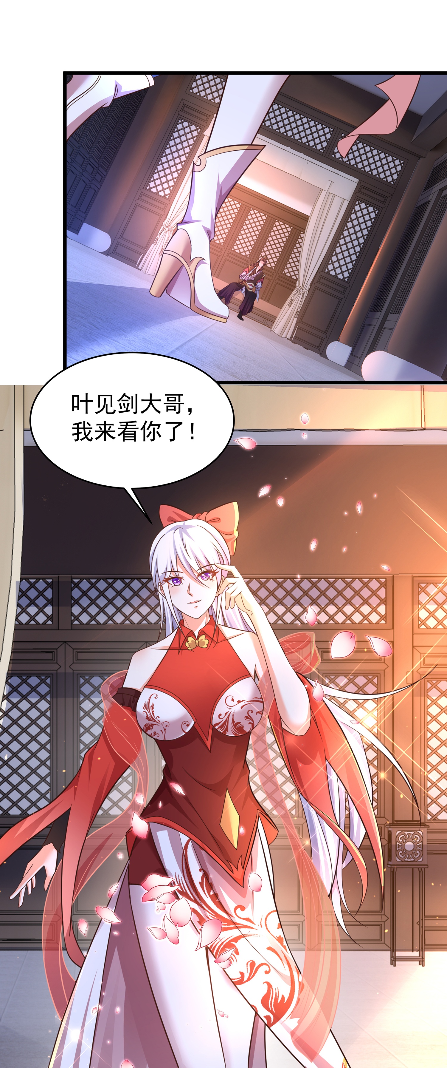 37