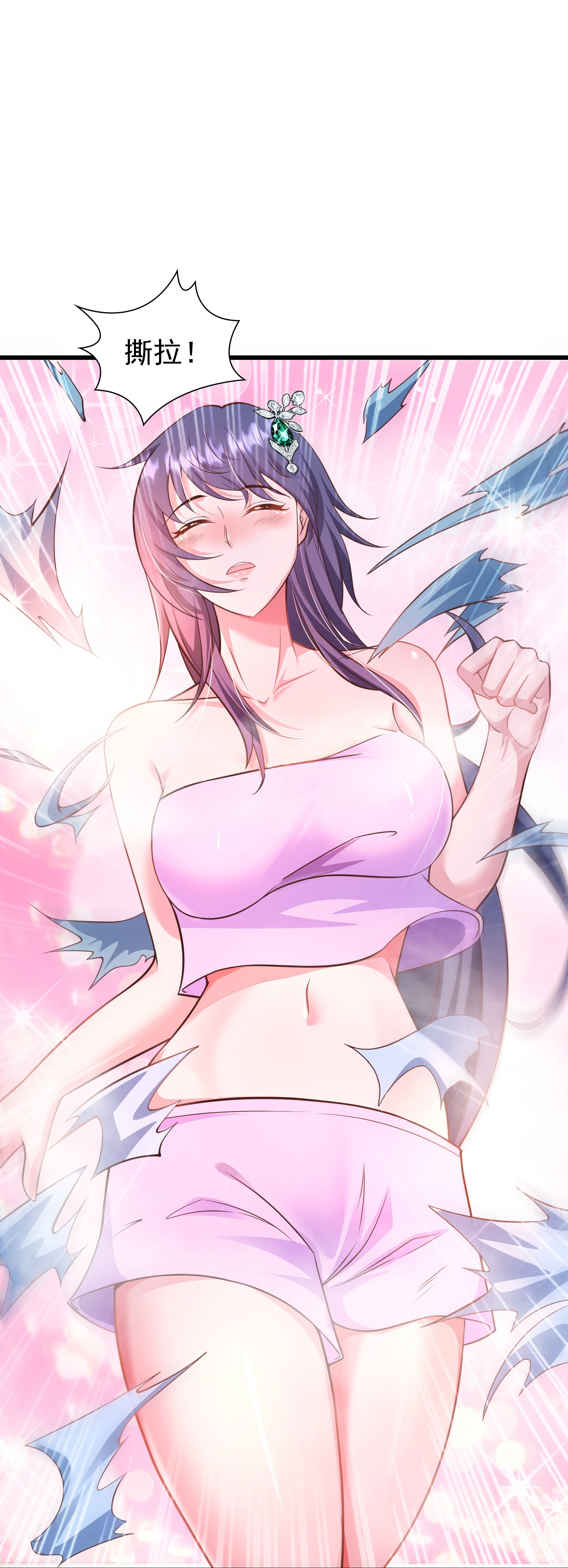 41