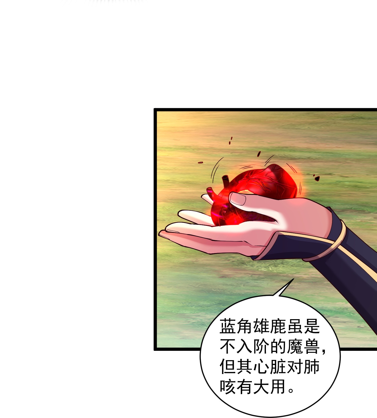 57