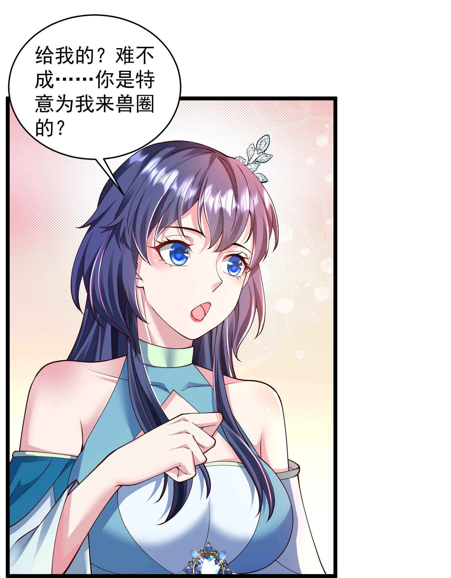 58