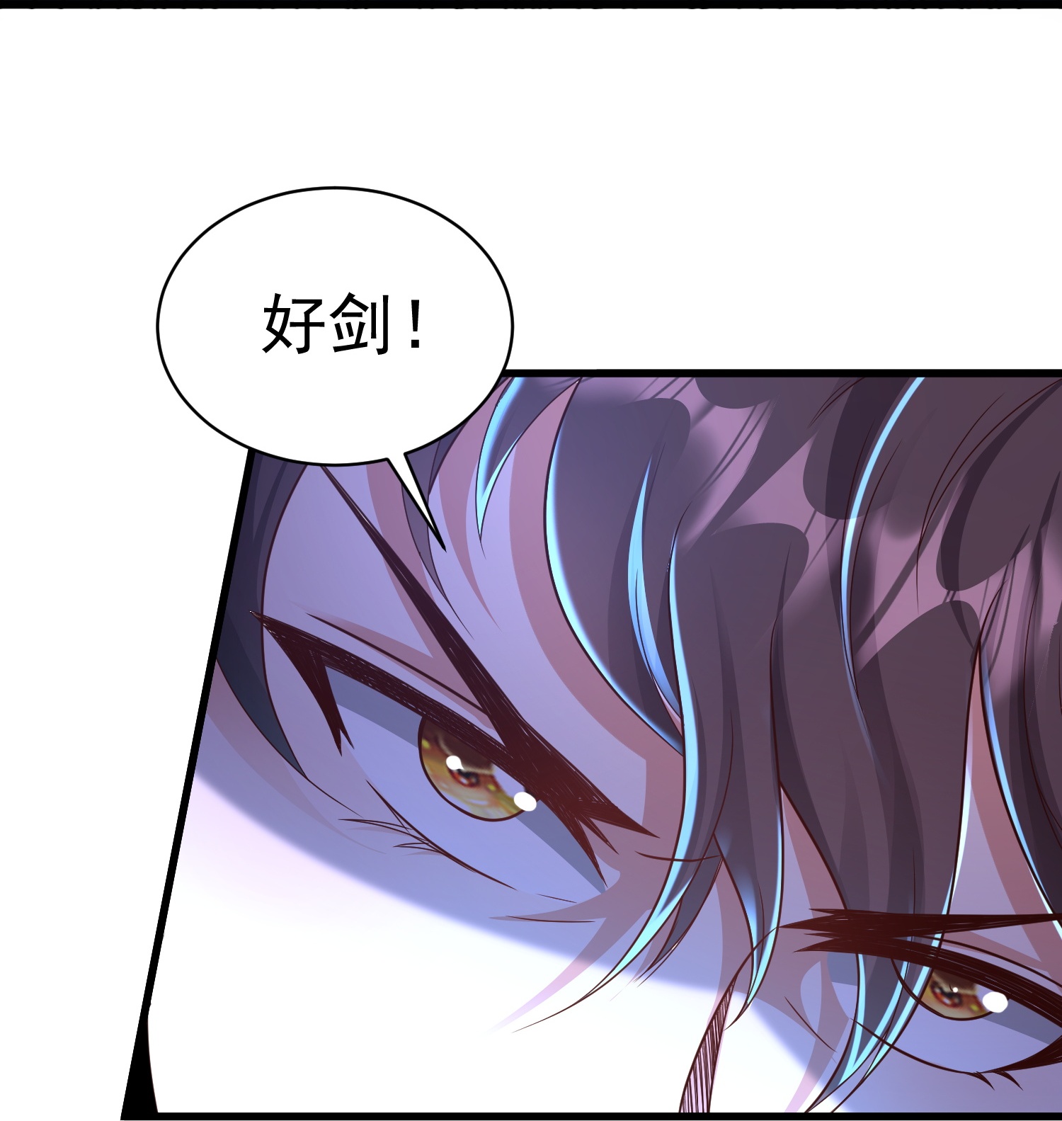 76