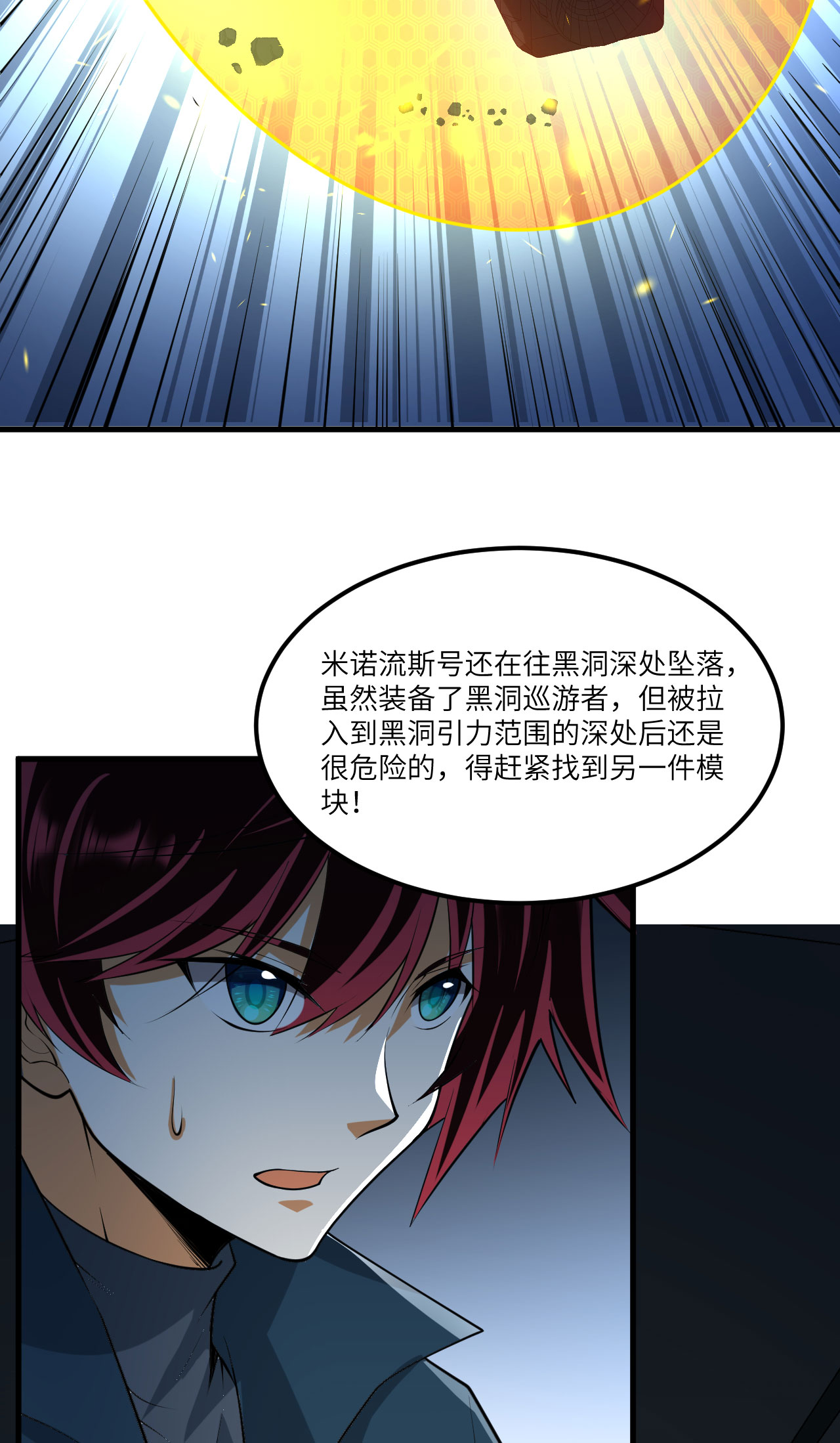 27