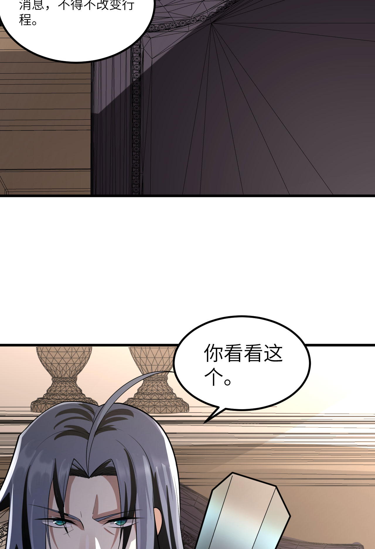 44