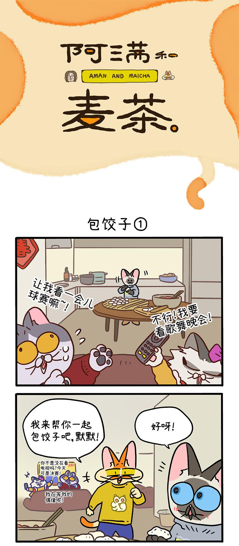 1.jpg