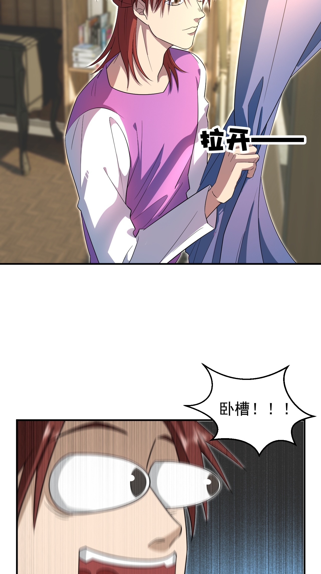 34