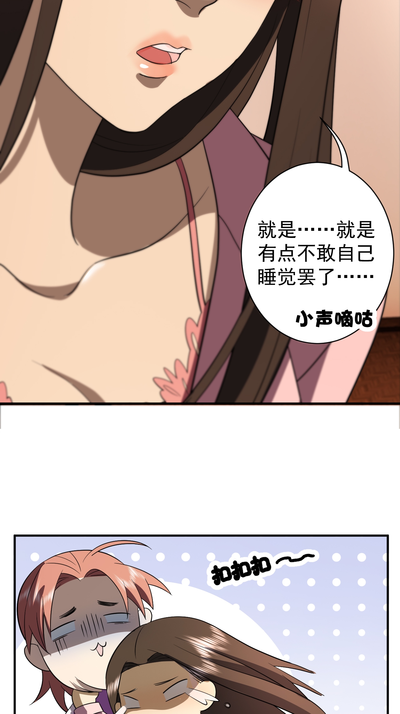 26
