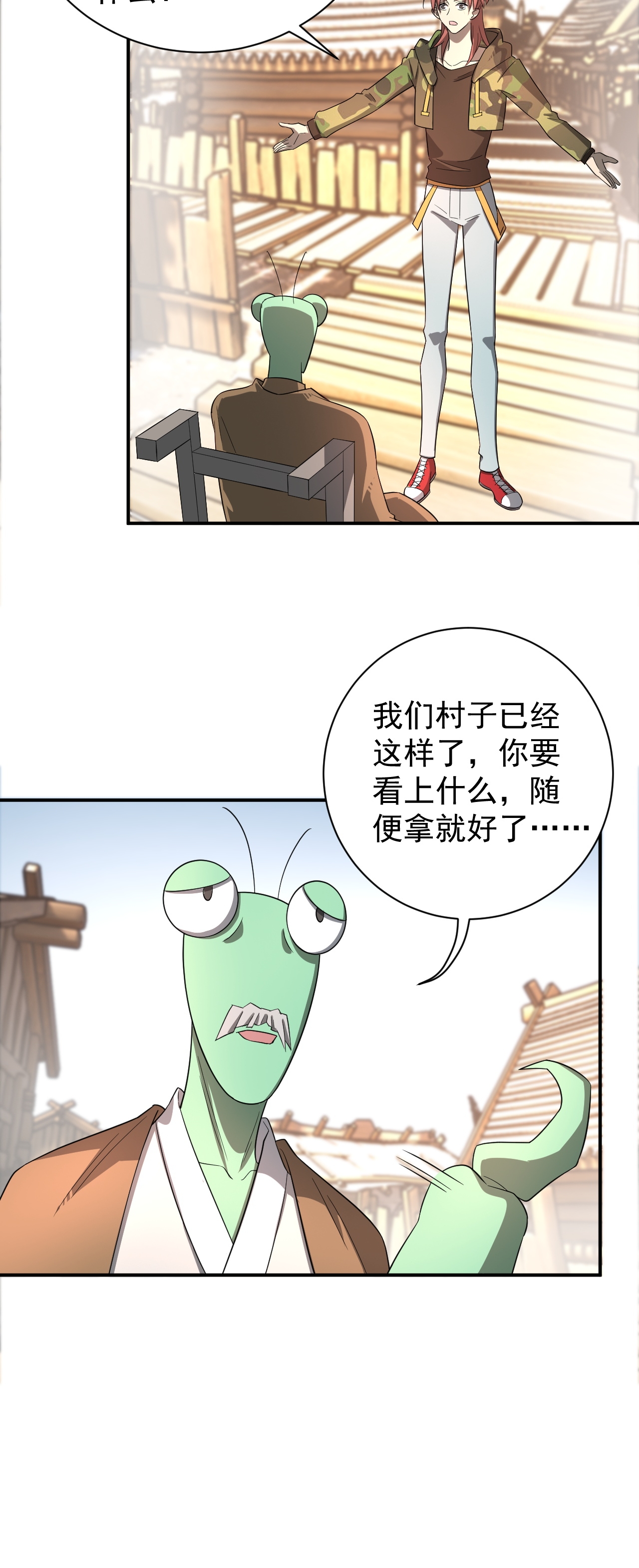 24