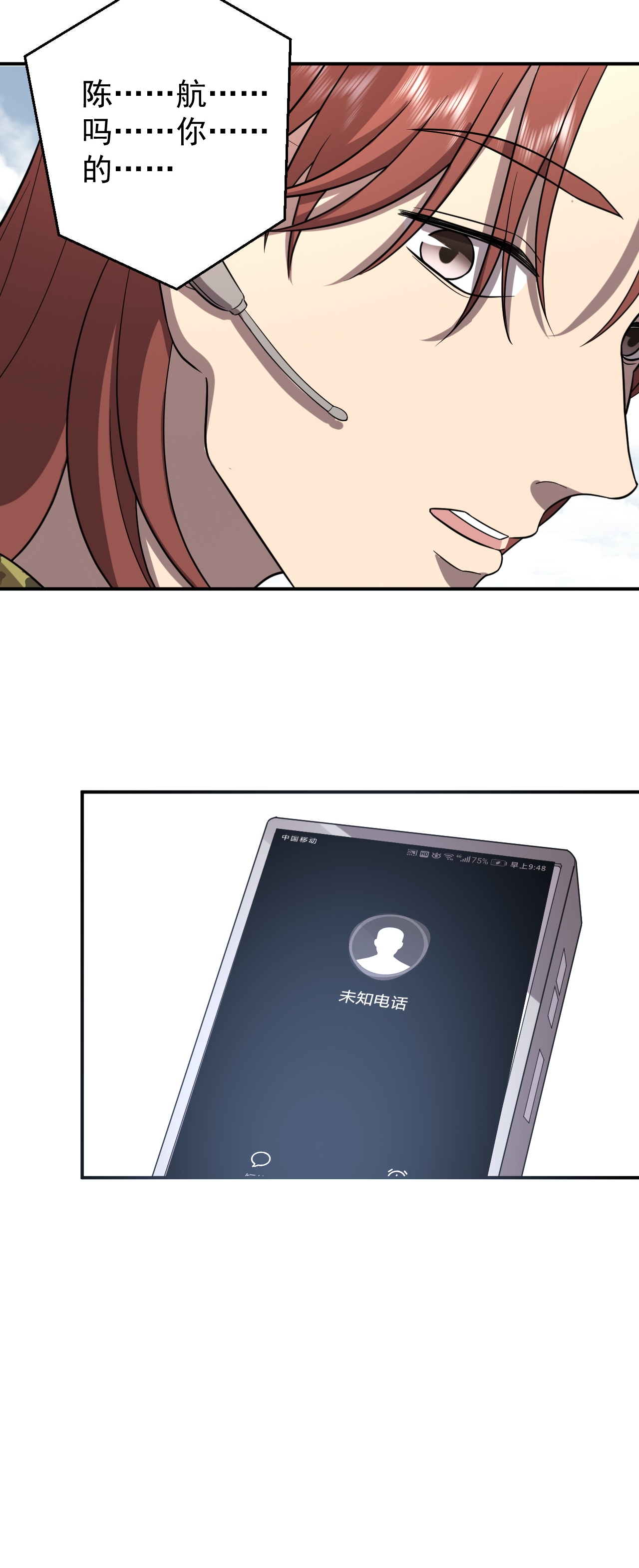 28