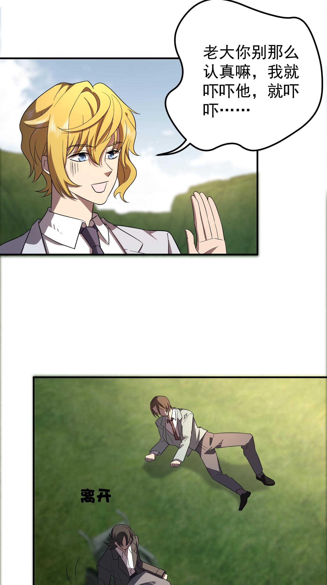 22