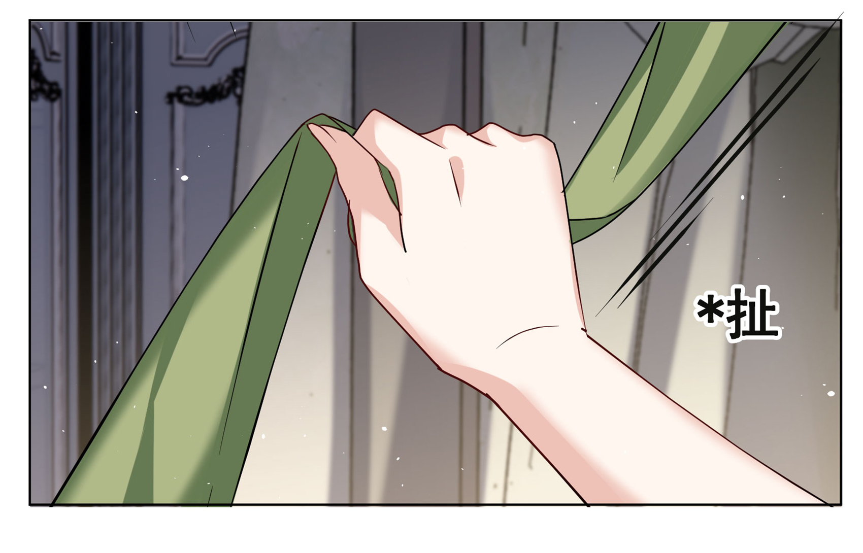 /template/pc/baozi/image/load.gif