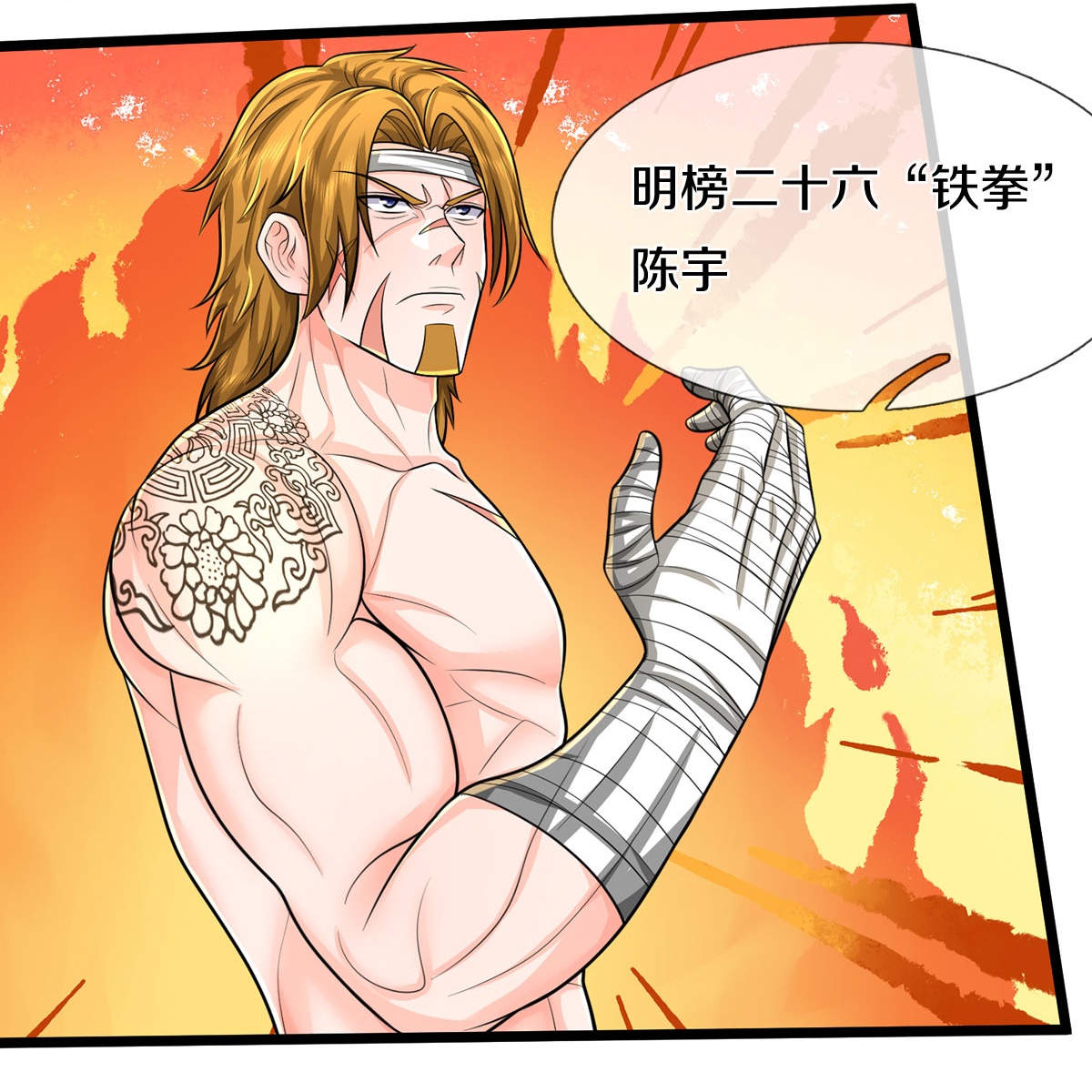 18