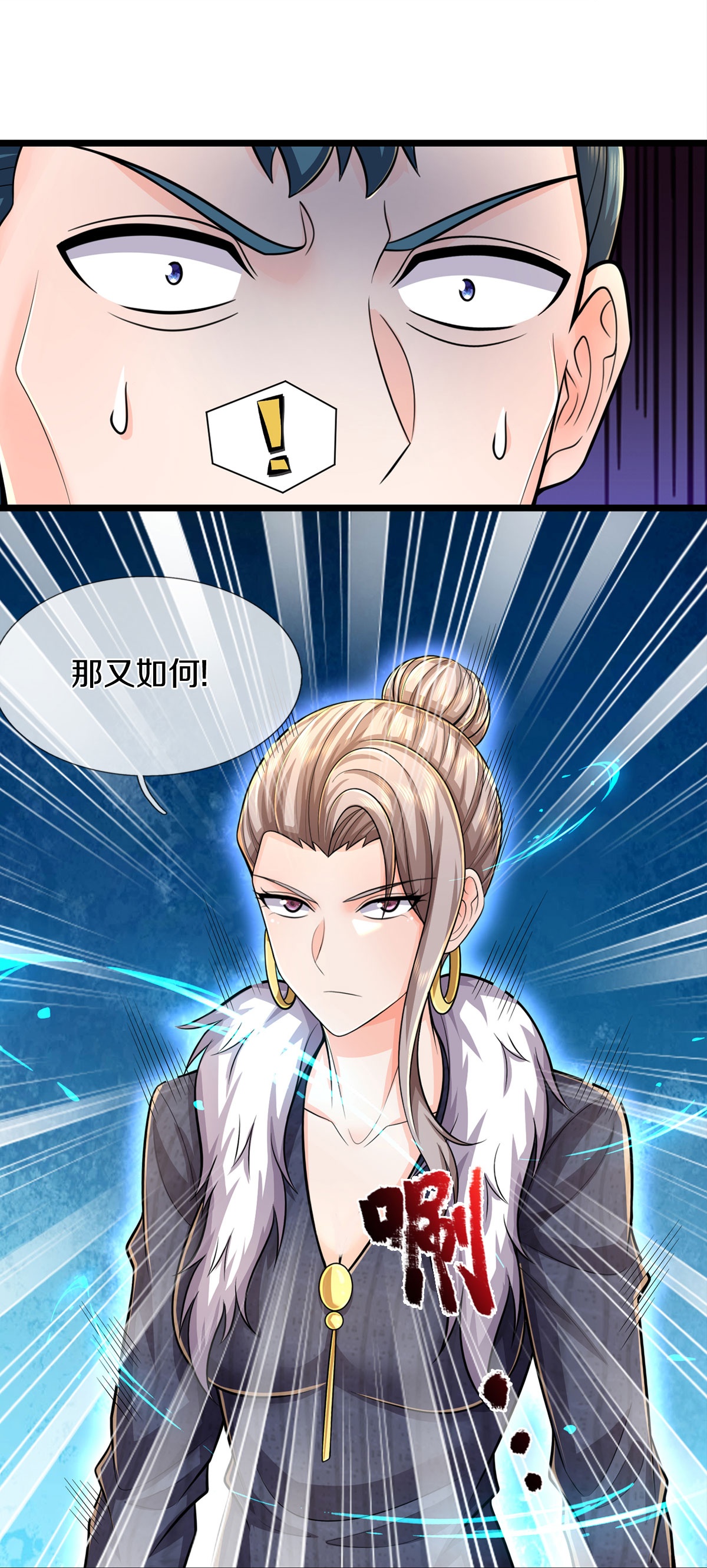 24