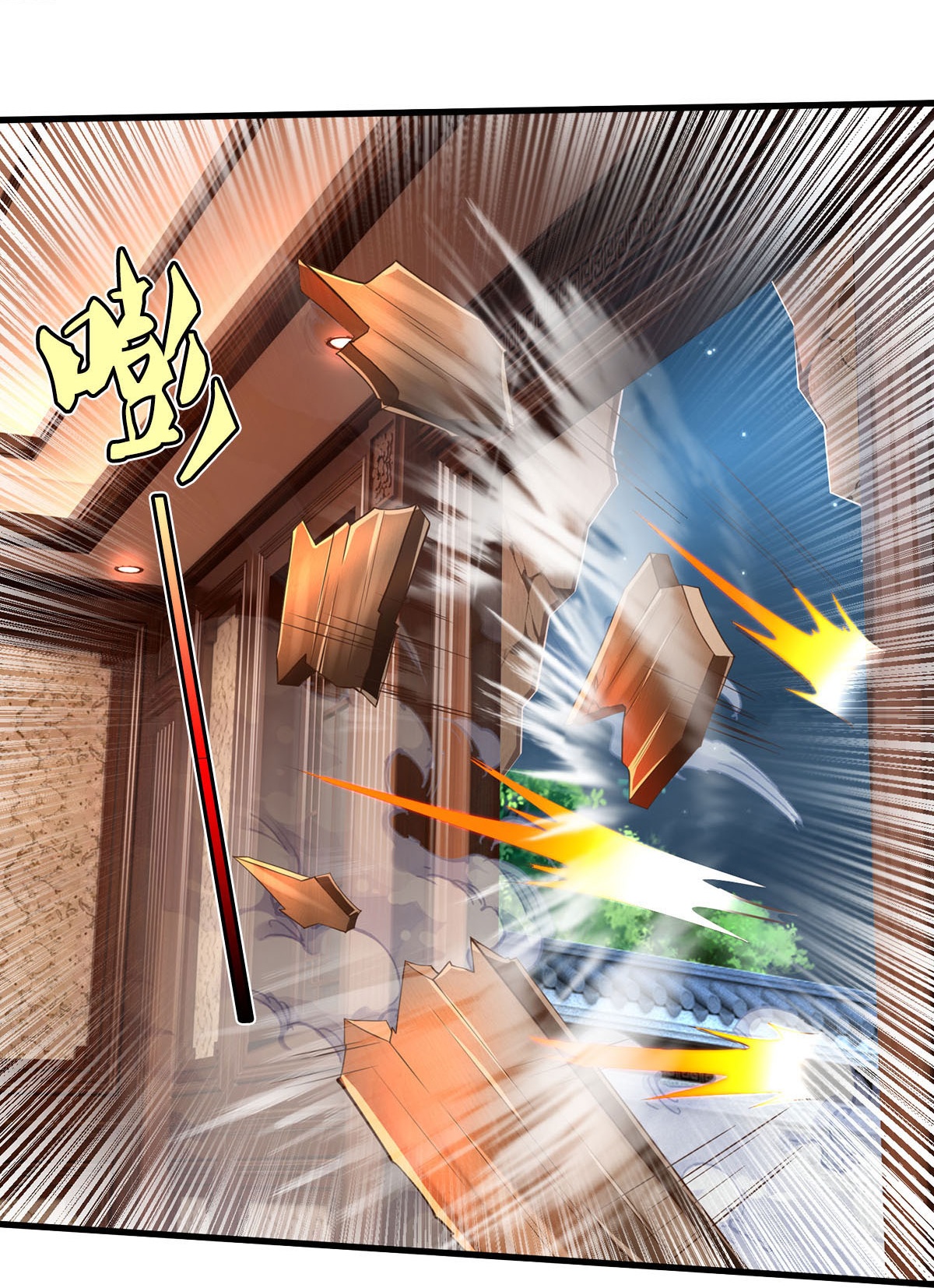 27