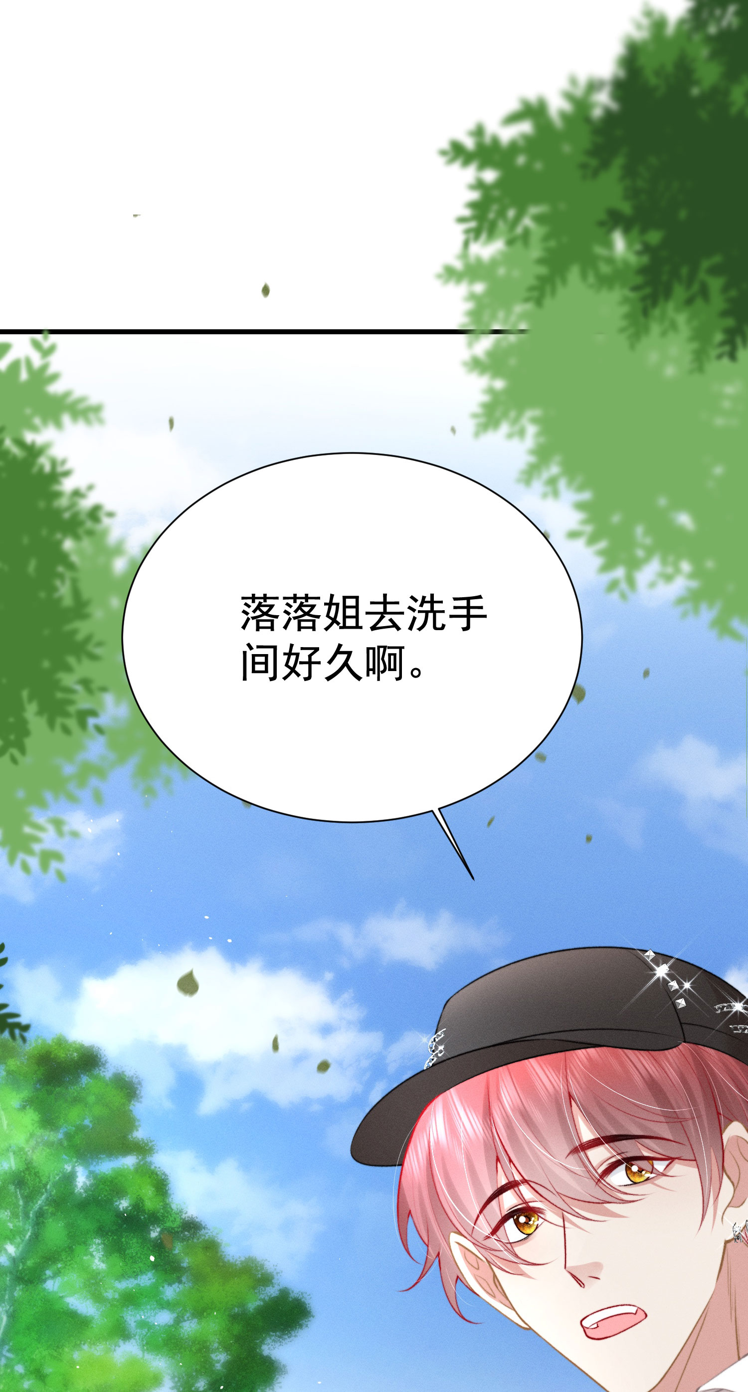 58