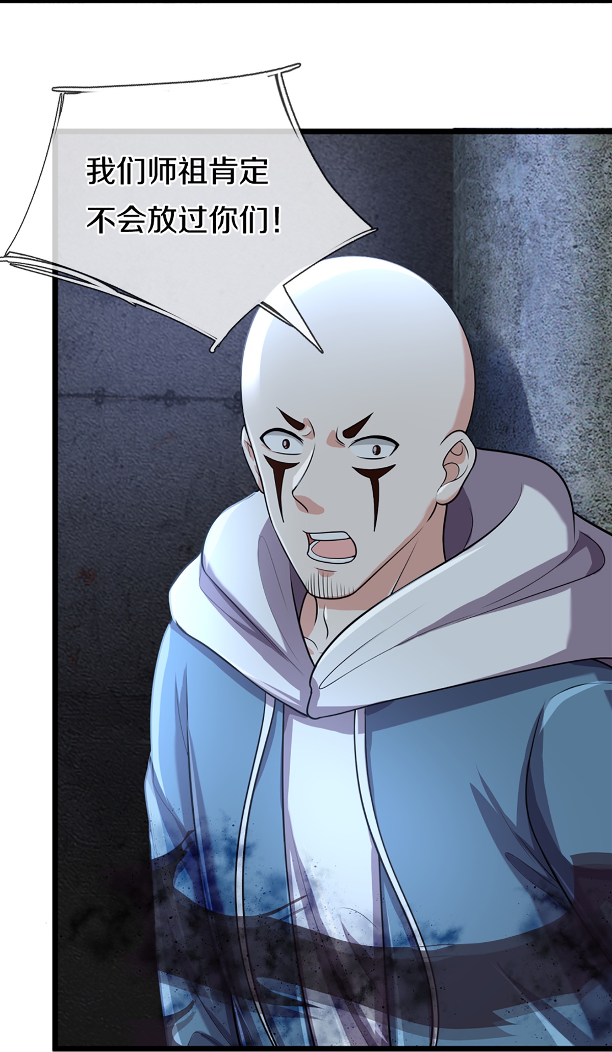 /template/pc/baozi/image/load.gif