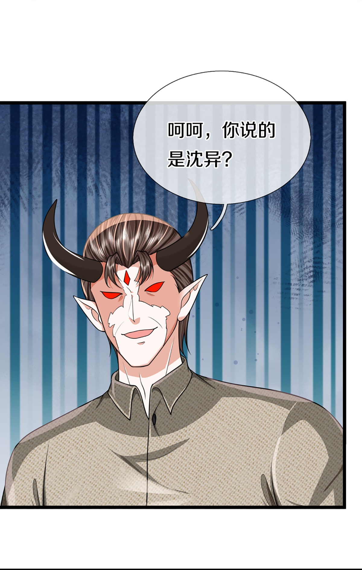 /template/pc/baozi/image/load.gif