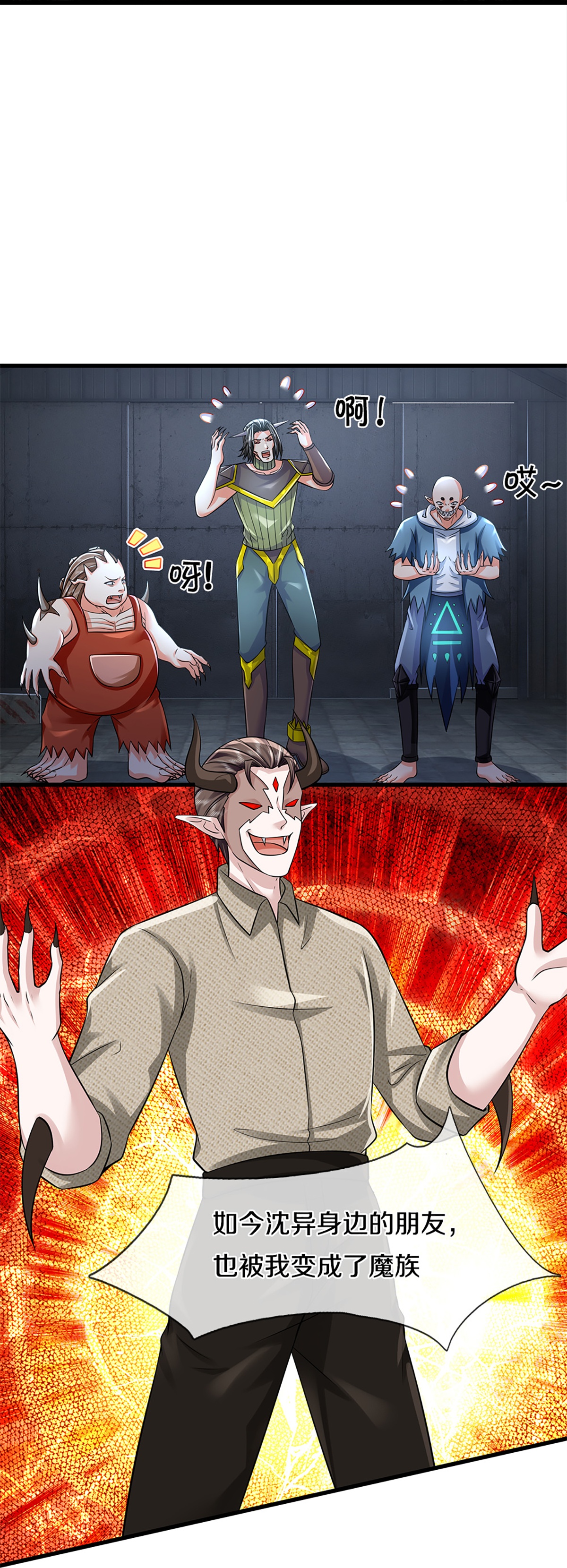 /template/pc/baozi/image/load.gif