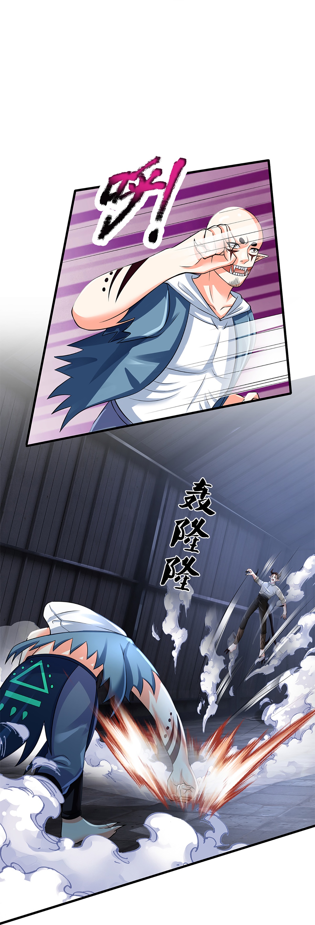 /template/pc/baozi/image/load.gif