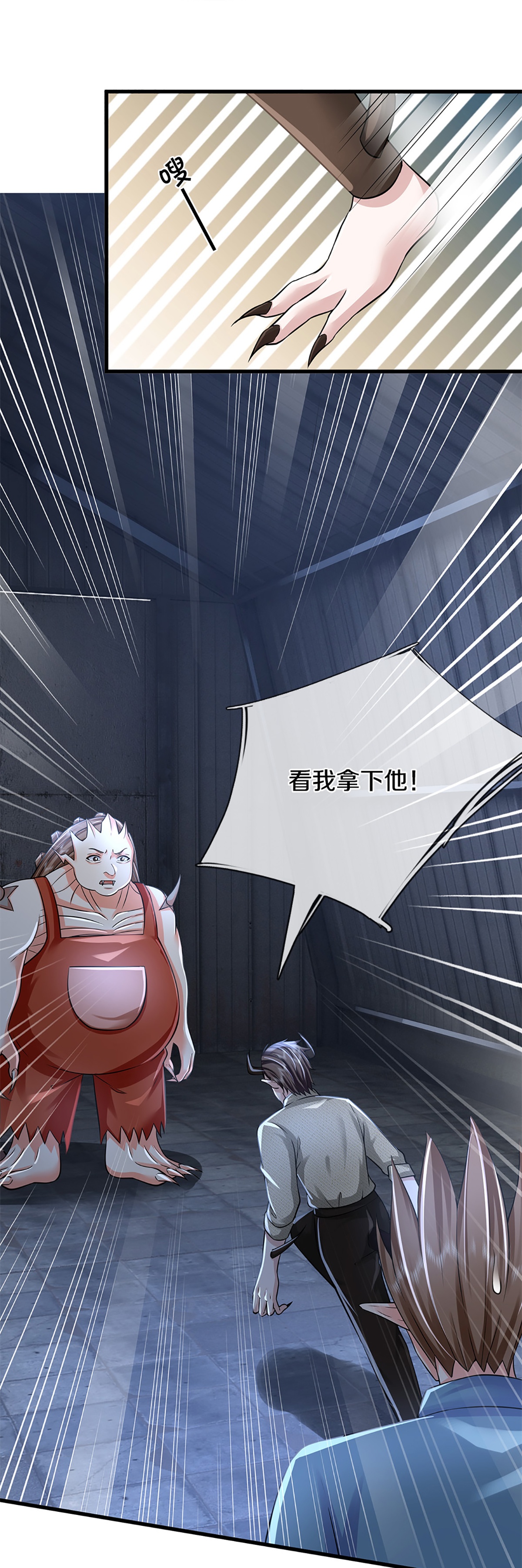 /template/pc/baozi/image/load.gif
