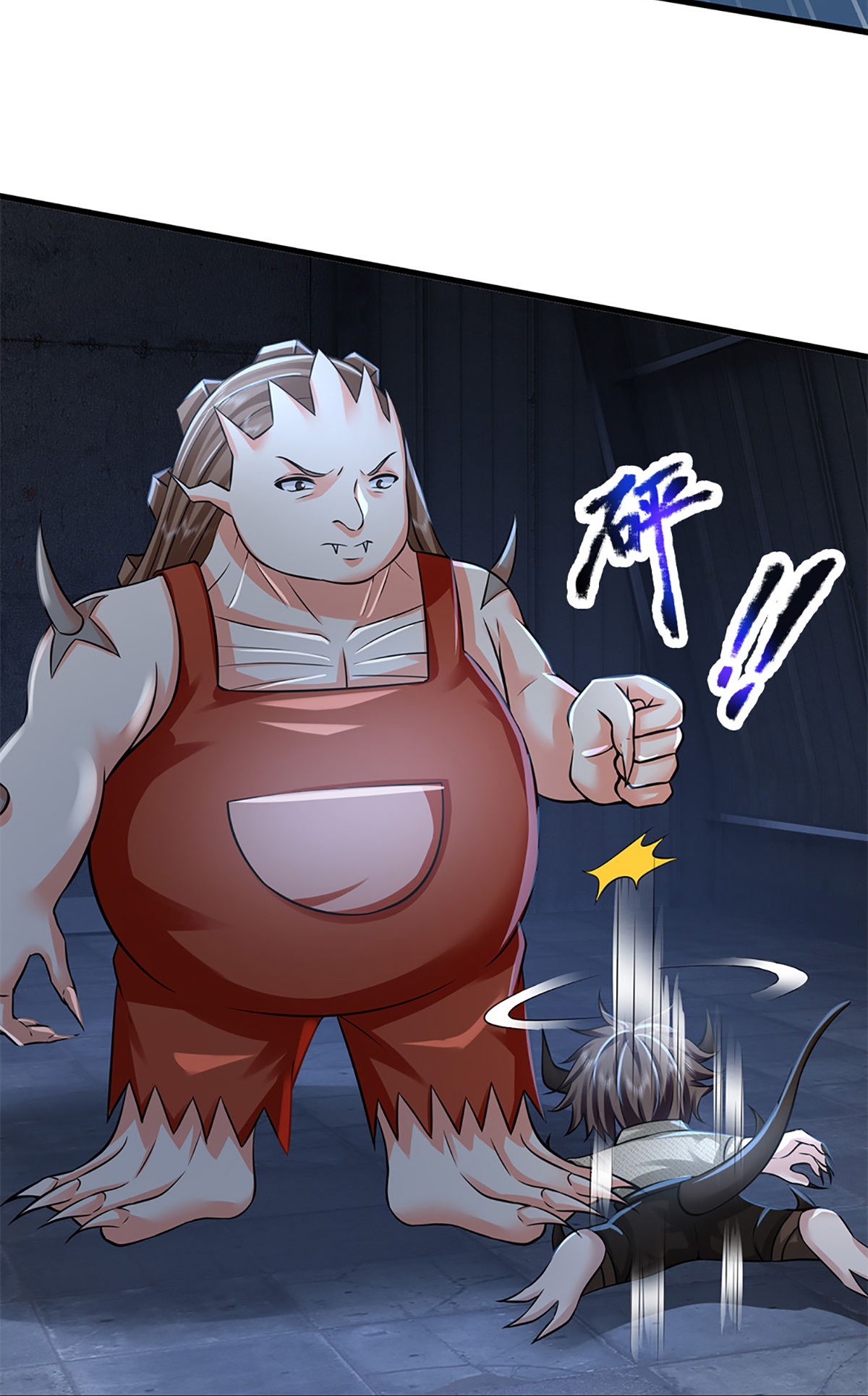 /template/pc/baozi/image/load.gif