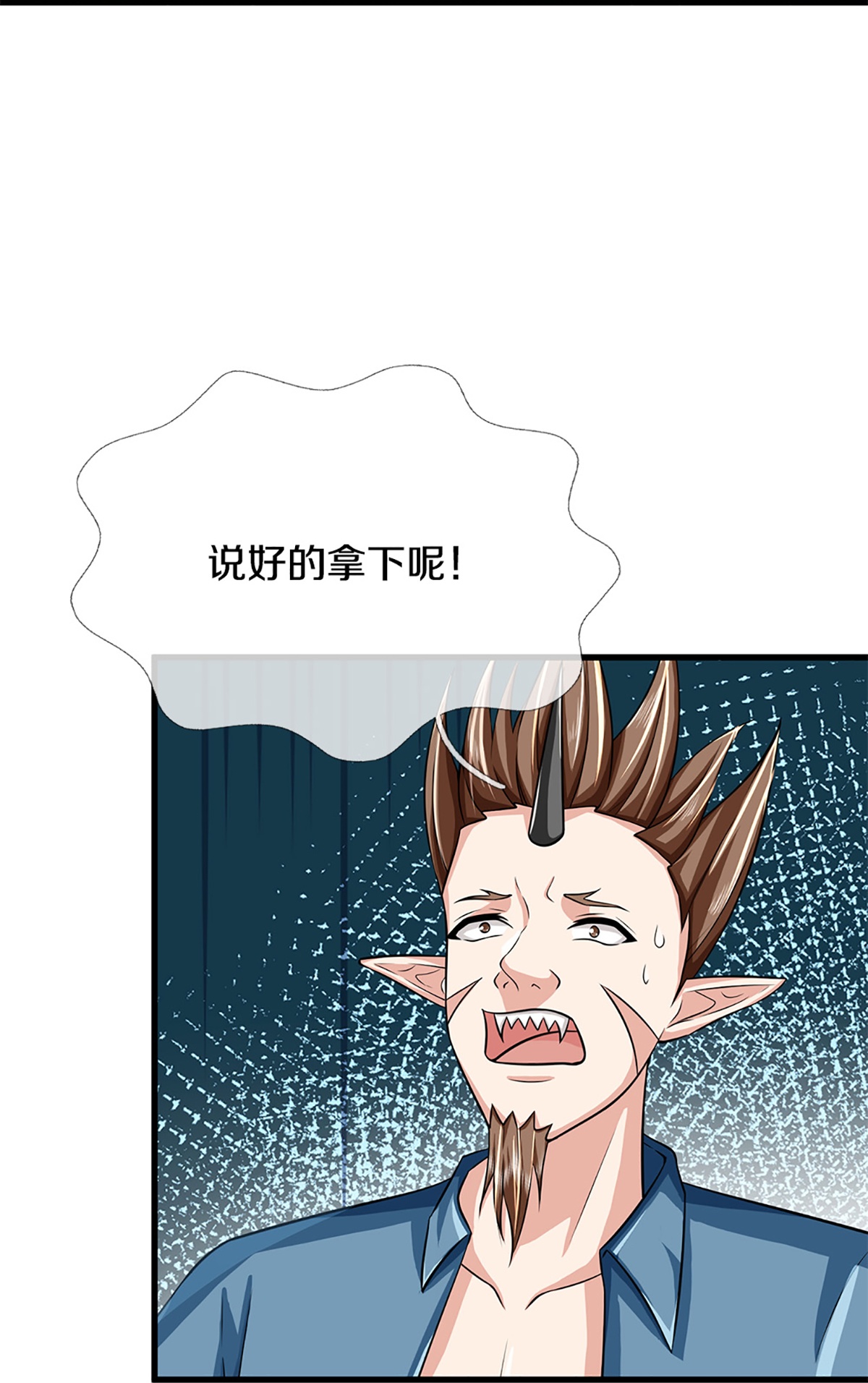 /template/pc/baozi/image/load.gif
