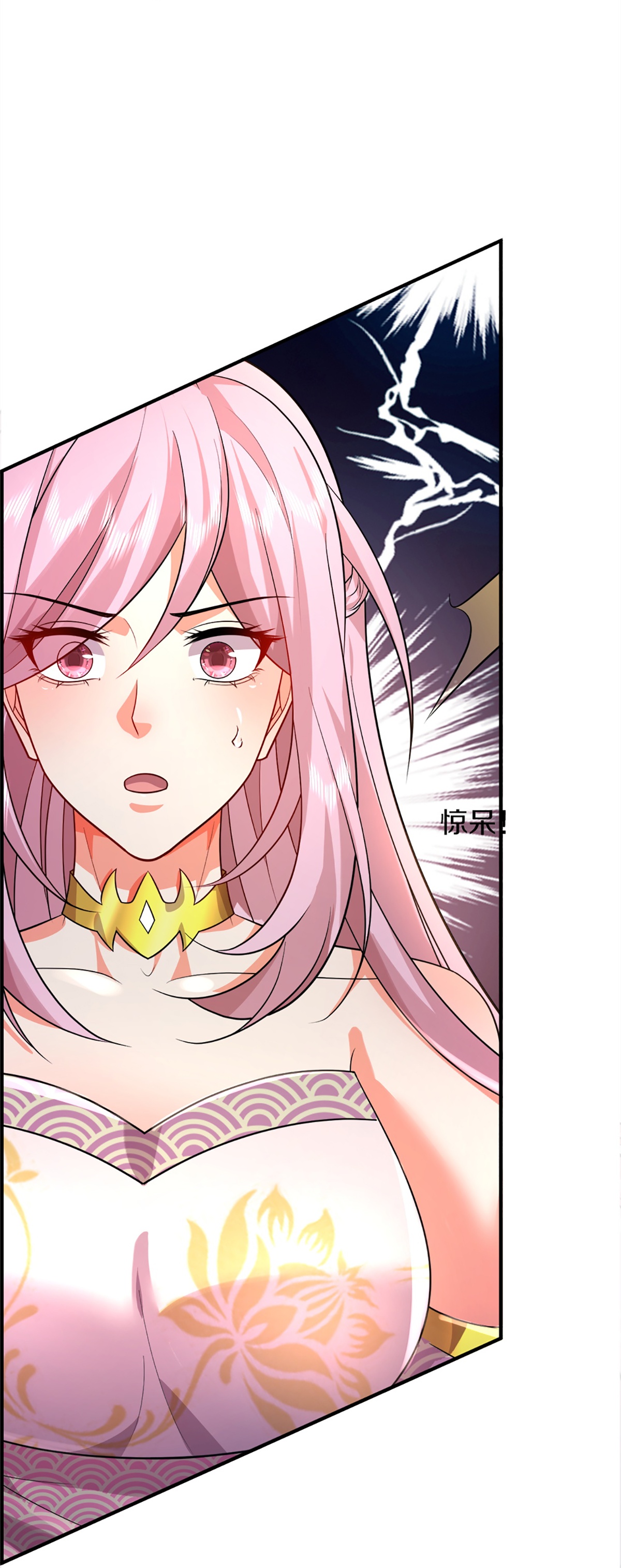 42