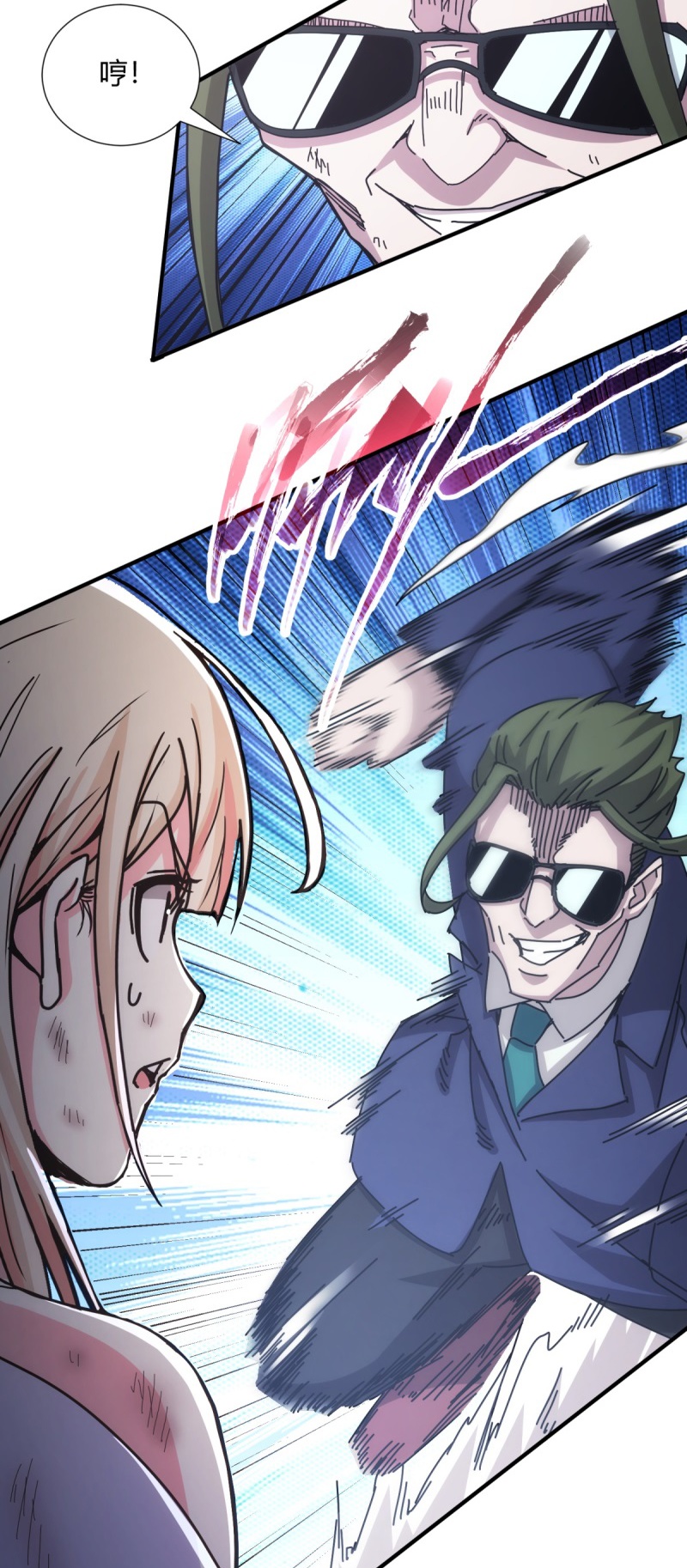 19