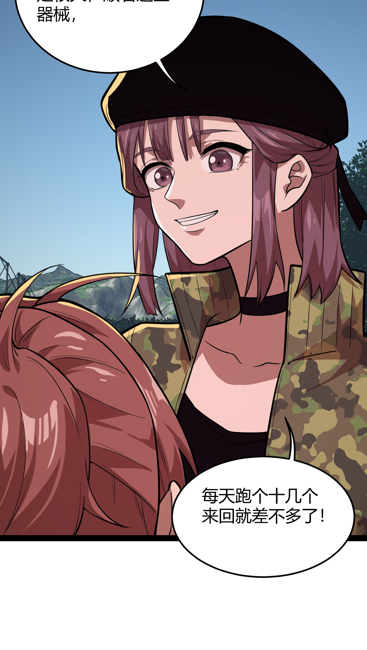 28