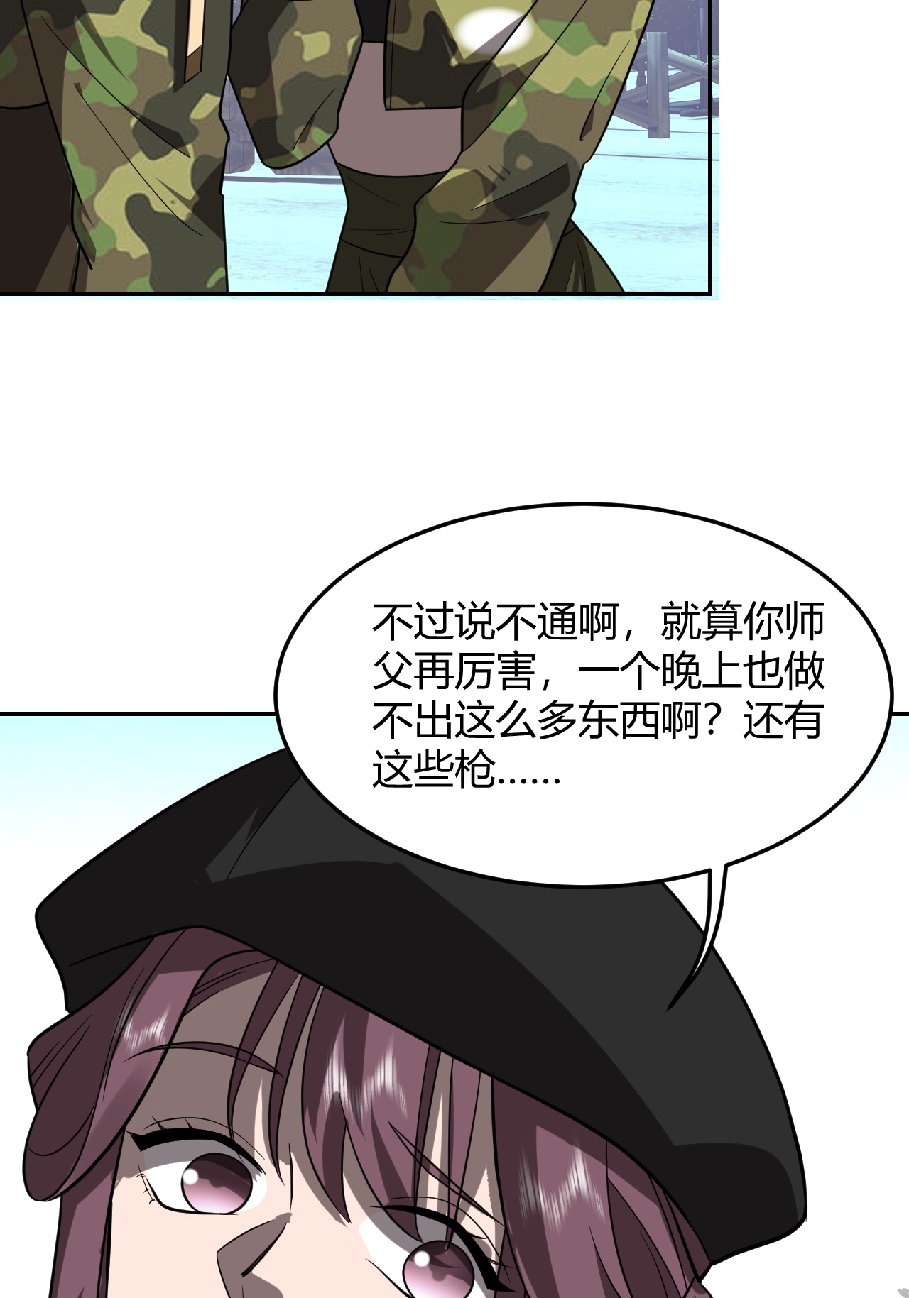 31