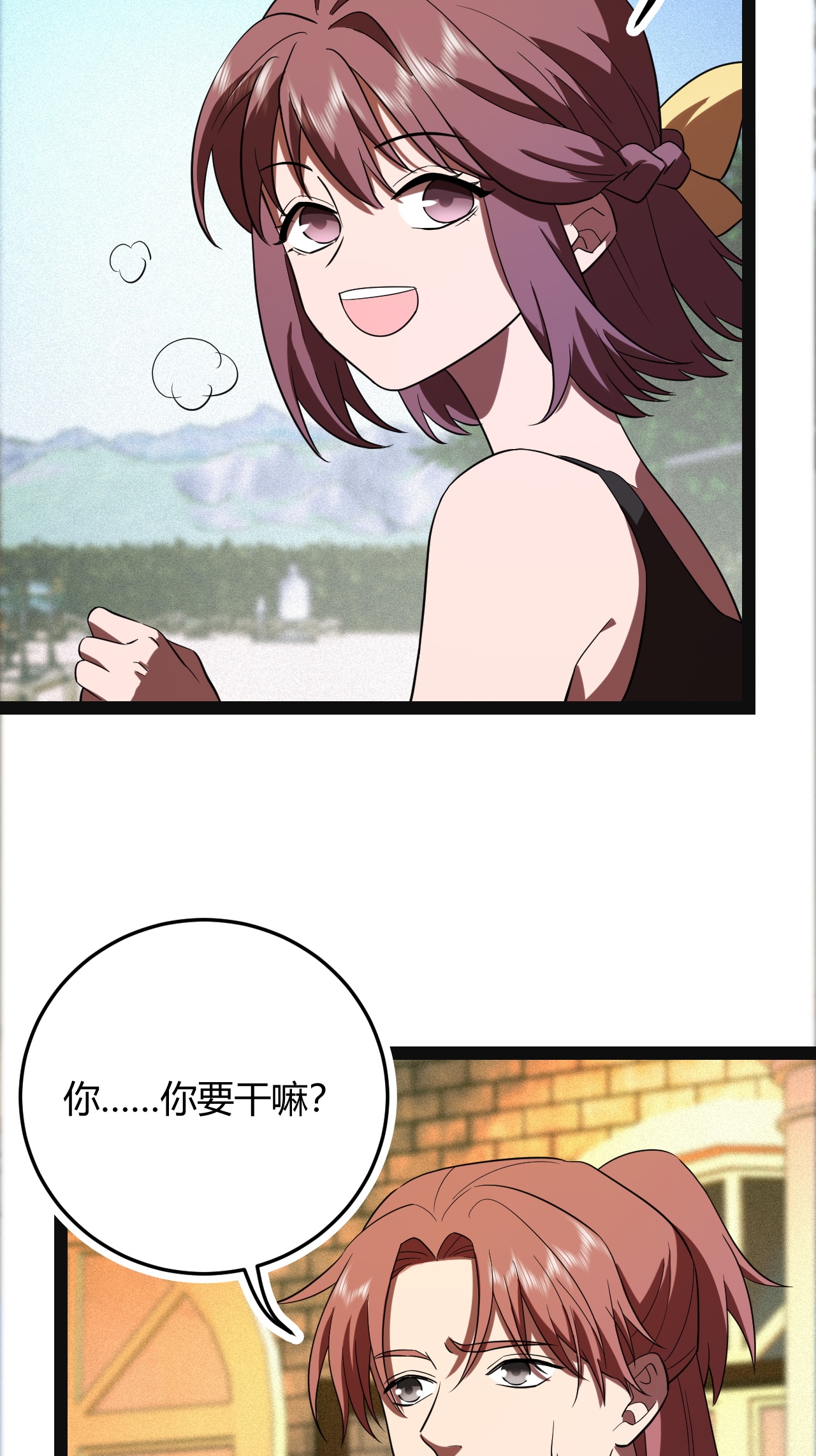 38