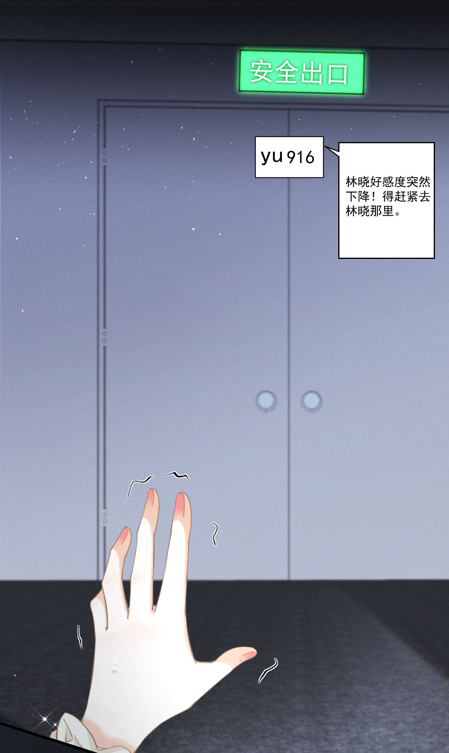 18