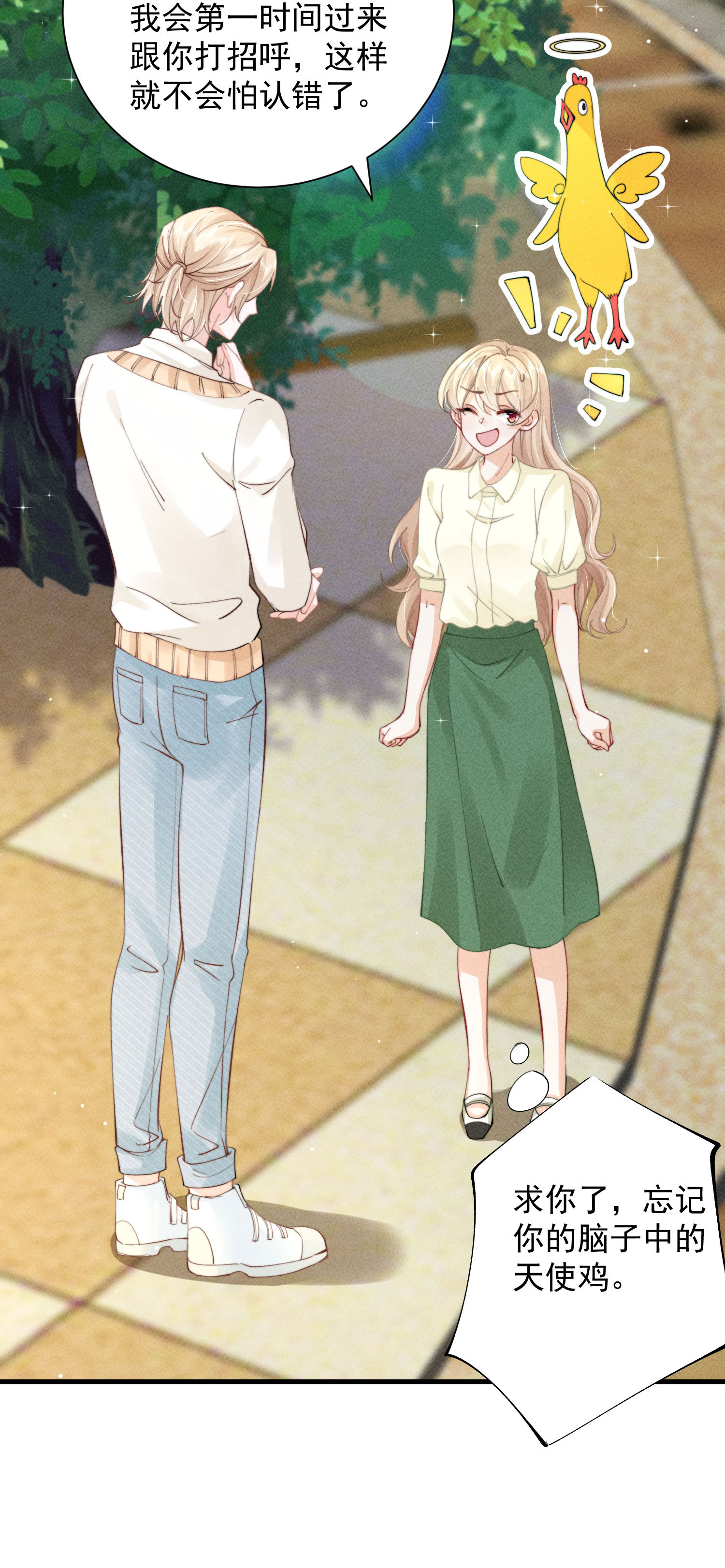 39