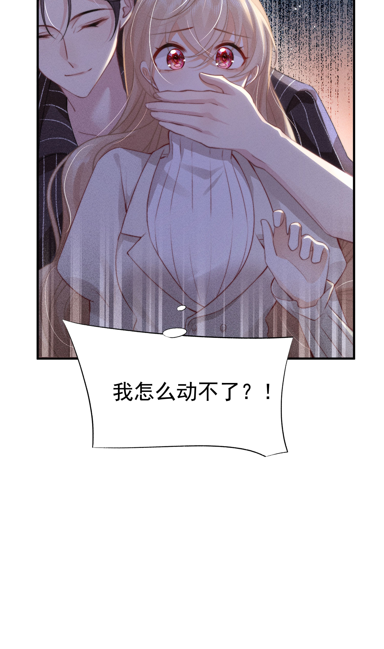 39