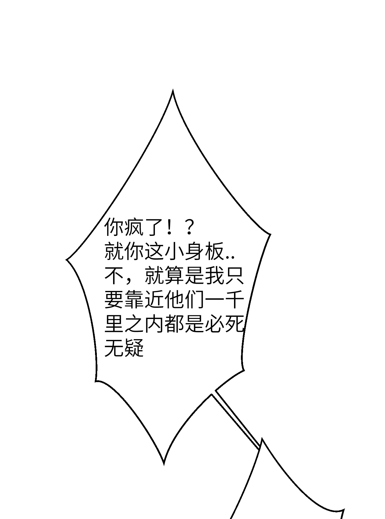35.jpg