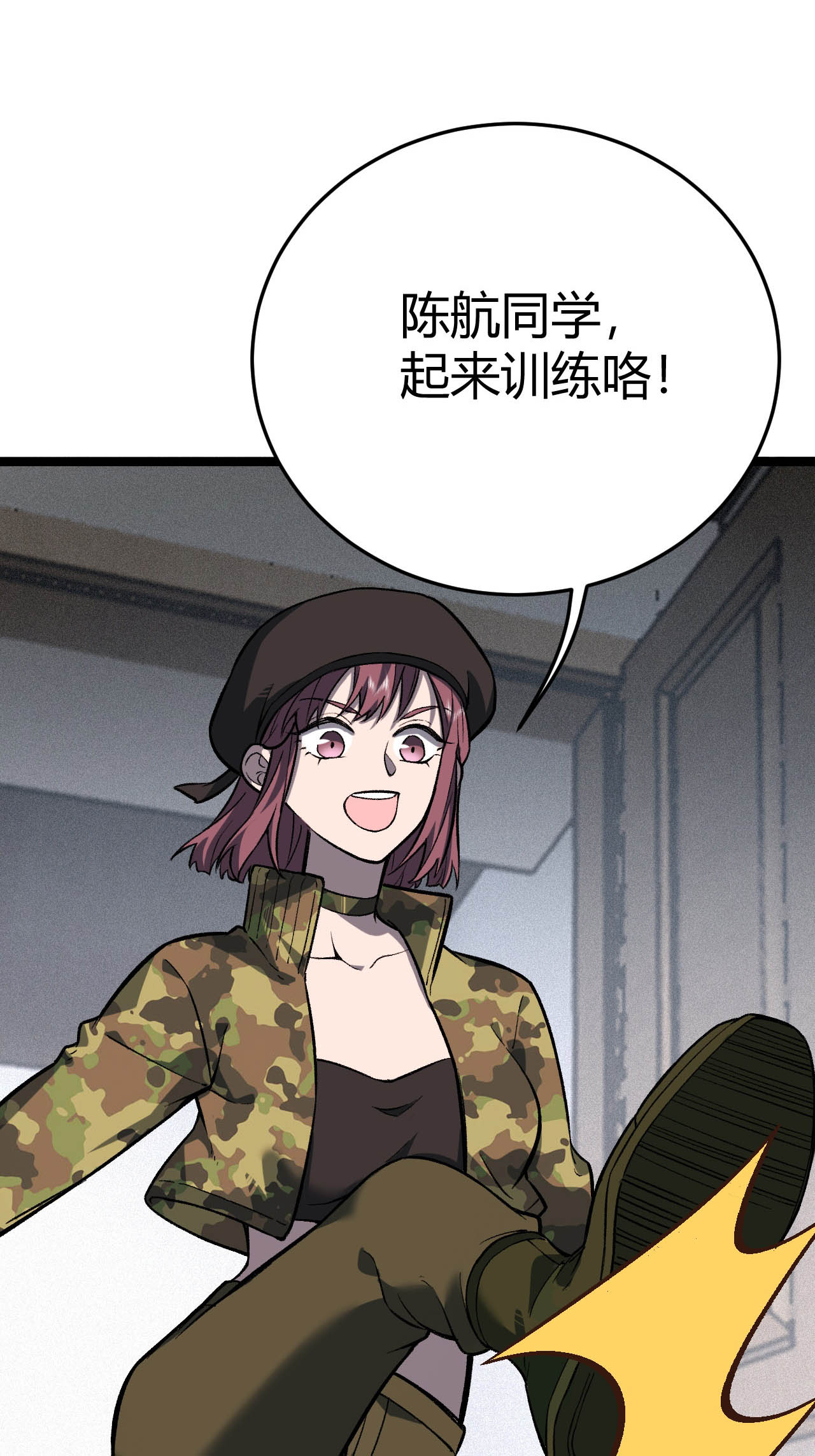 31