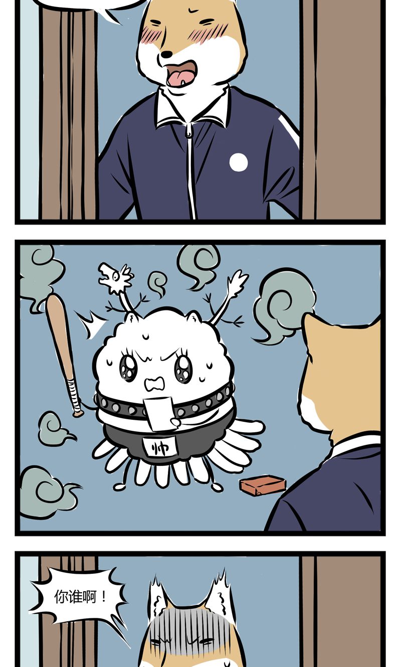 2.jpg
