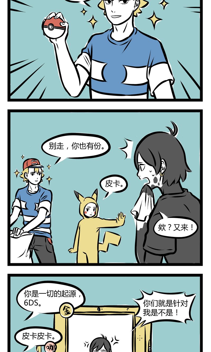 4.jpg