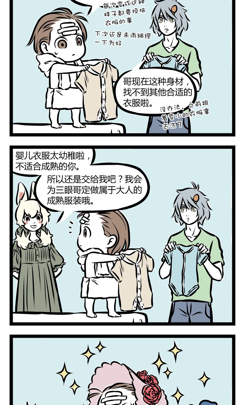 2.jpg