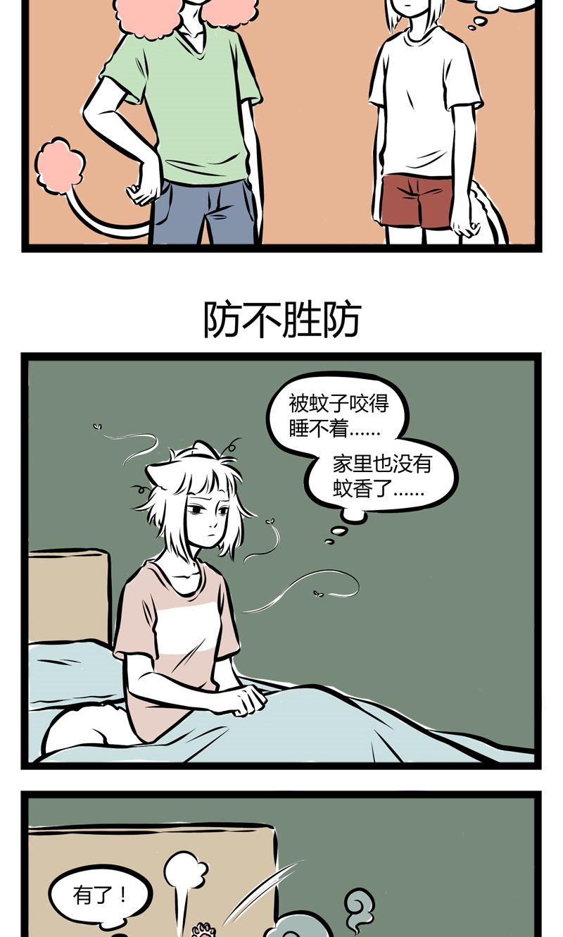 3.jpg