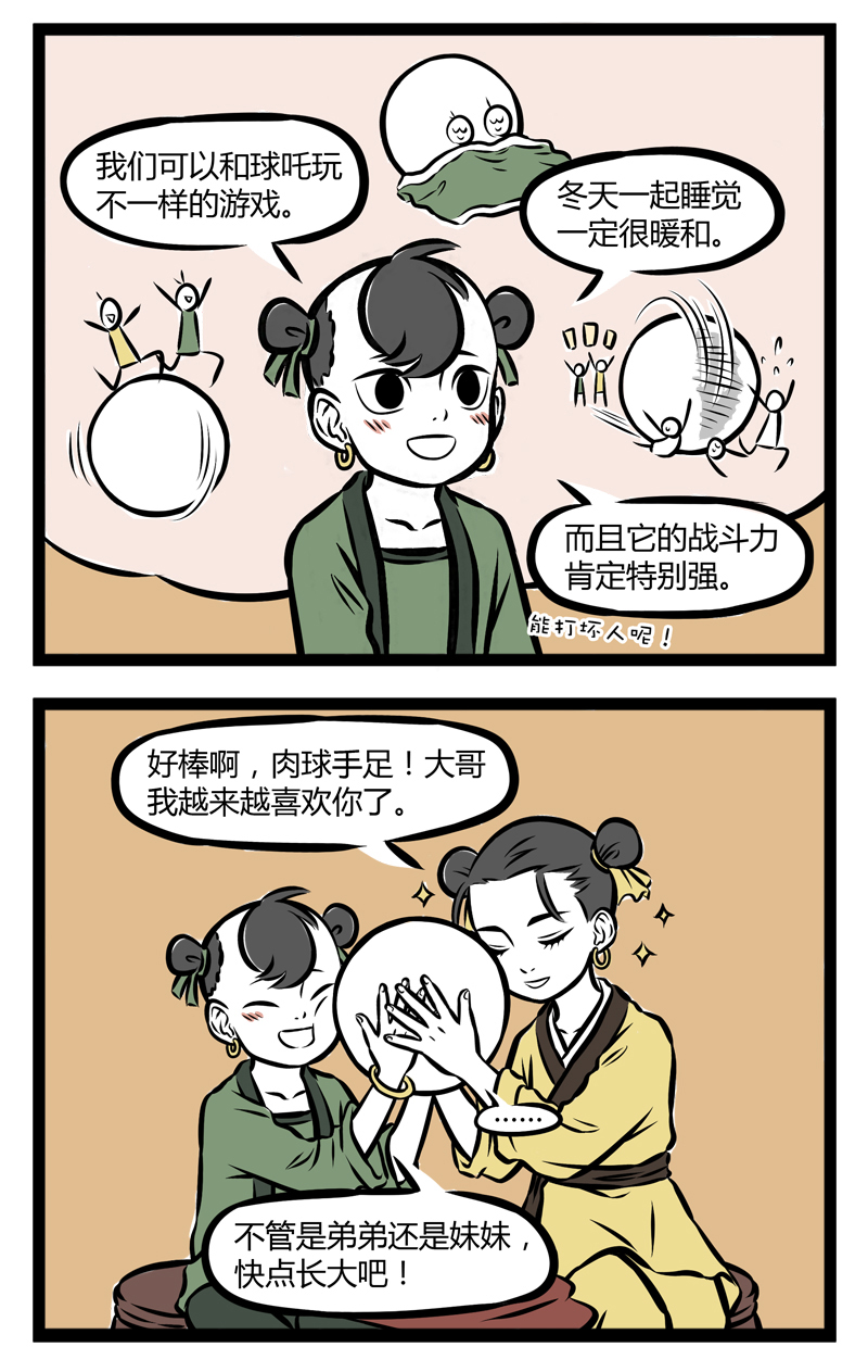 2.jpg