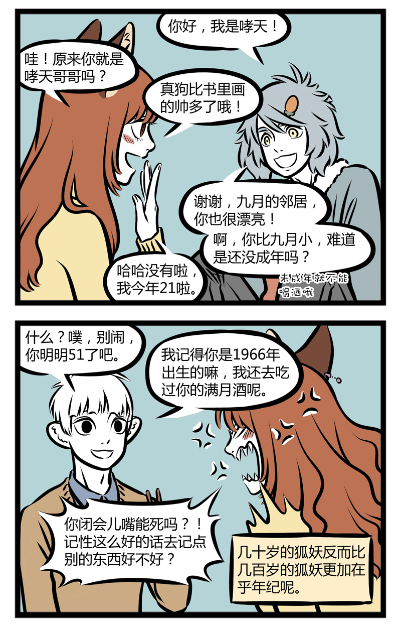 2.jpg