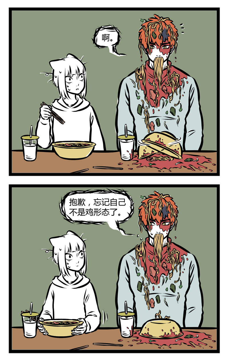 2.jpg