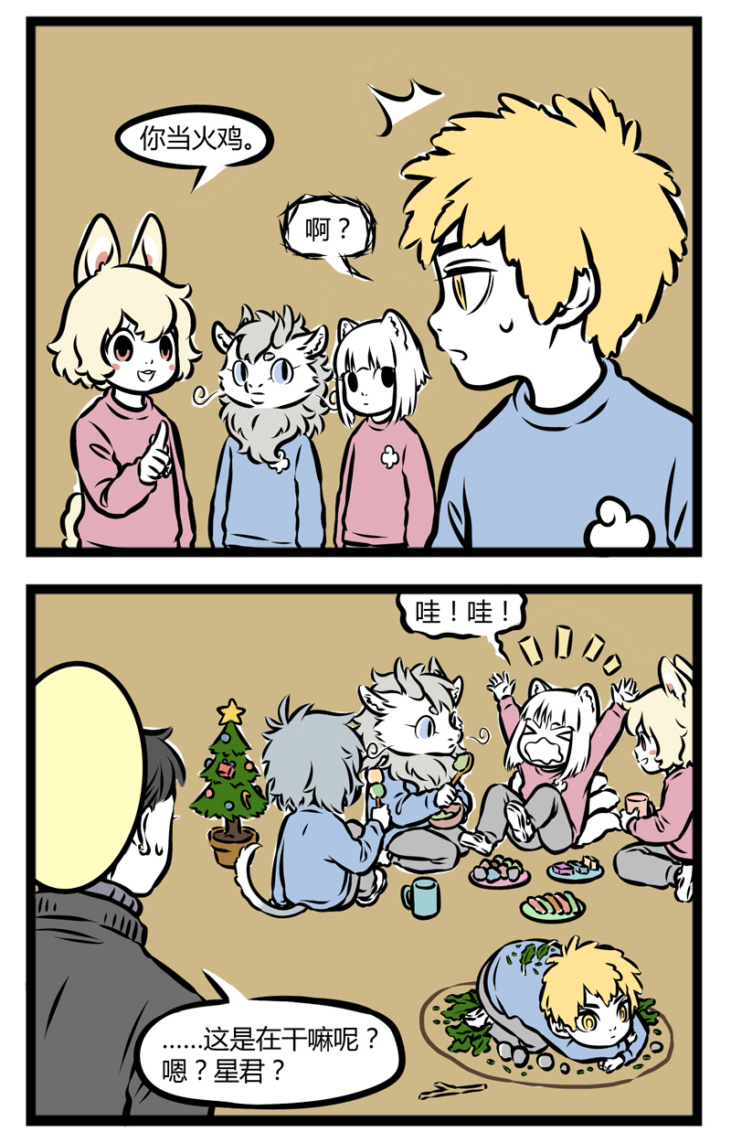 2.jpg